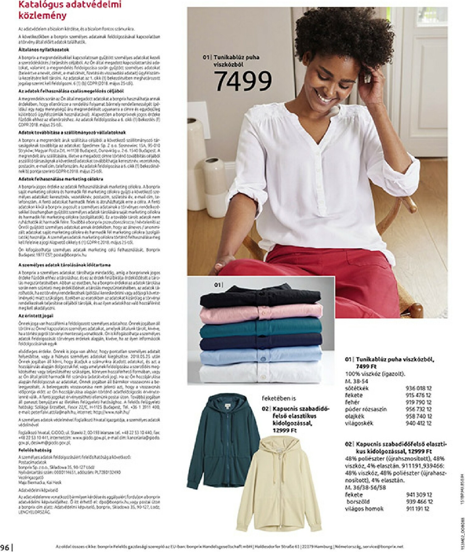 bonprix - Bonprix akciós újság, érvényes 2026.02.19. - 2026.03.09. - page: 98