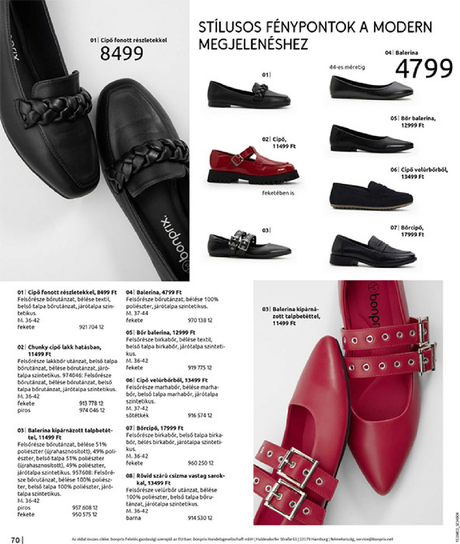 bonprix - Bonprix akciós újság, érvényes 2026.02.19. - 2026.03.09. - page: 72