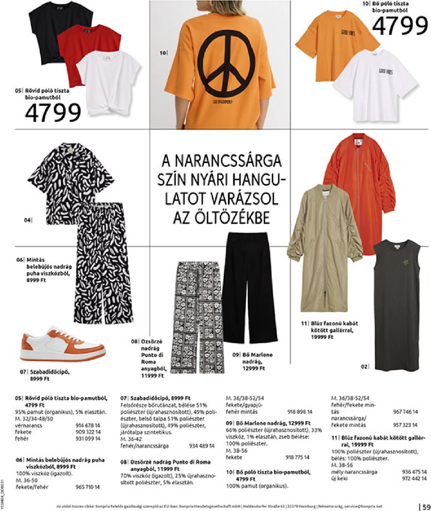 bonprix - Bonprix - Csupa piros akciós újság, érvényes 2026.03.30. - 2026.04.27. - page: 61