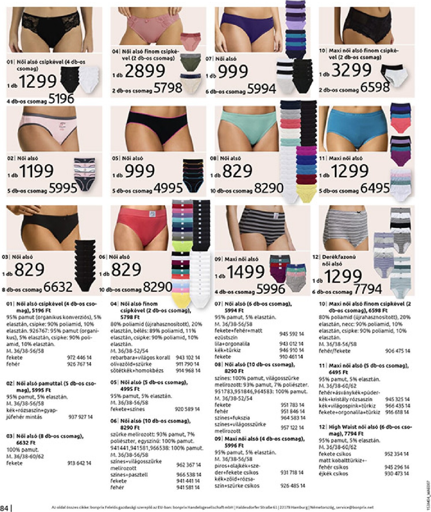 bonprix - Bonprix - Csupa piros akciós újság, érvényes 2026.03.30. - 2026.04.27. - page: 86