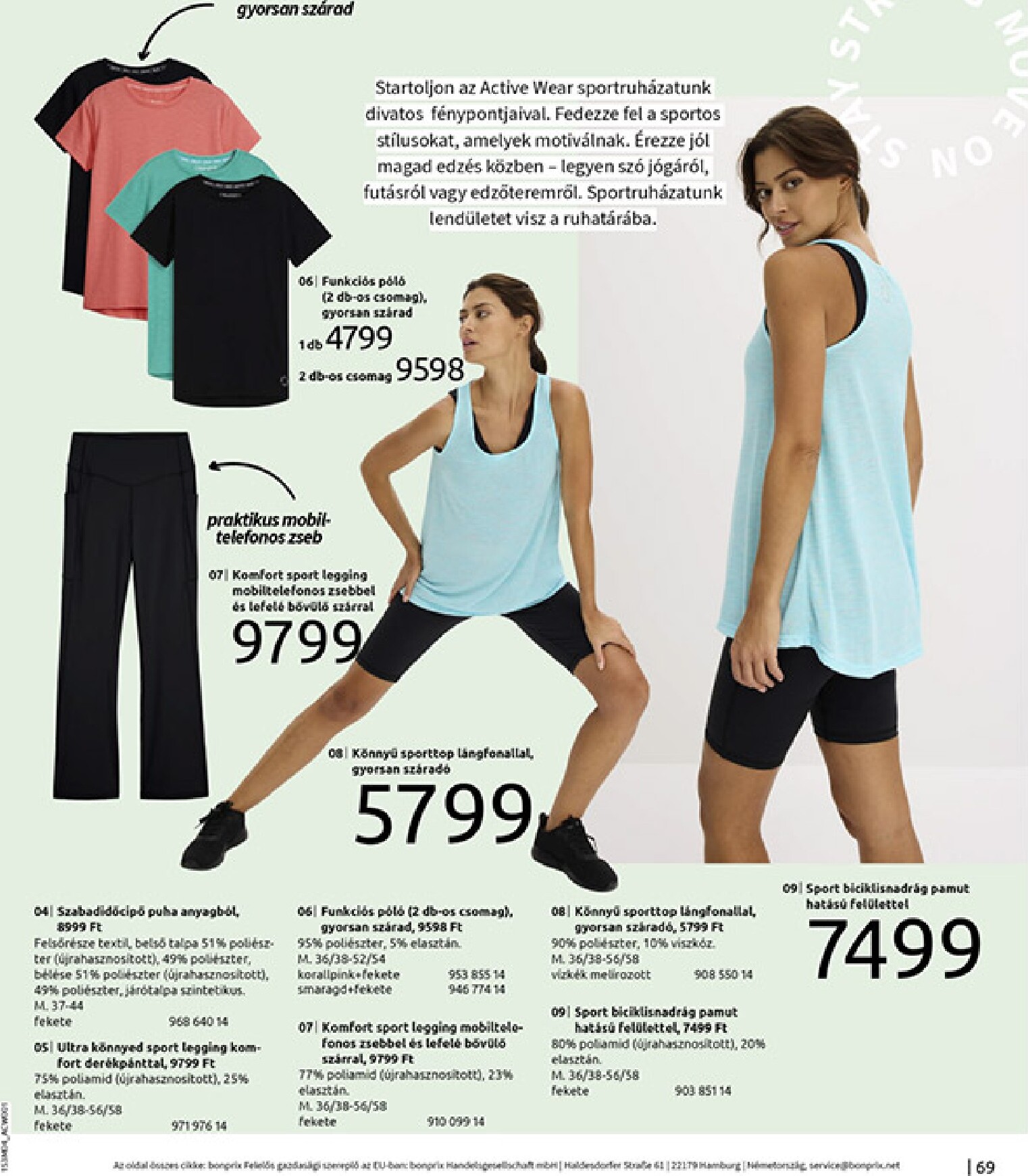 bonprix - Bonprix - Csupa piros akciós újság, érvényes 2026.03.30. - 2026.04.27. - page: 71