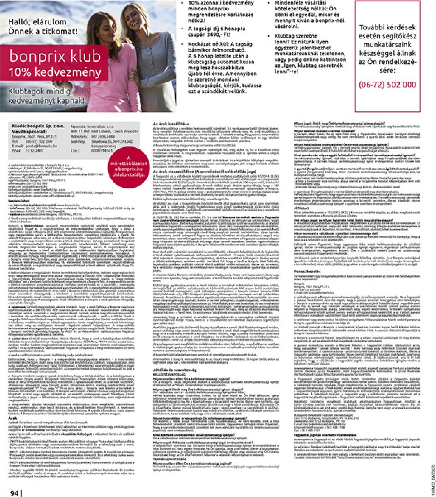 bonprix - Bonprix - Csupa piros akciós újság, érvényes 2026.03.30. - 2026.04.27. - page: 96