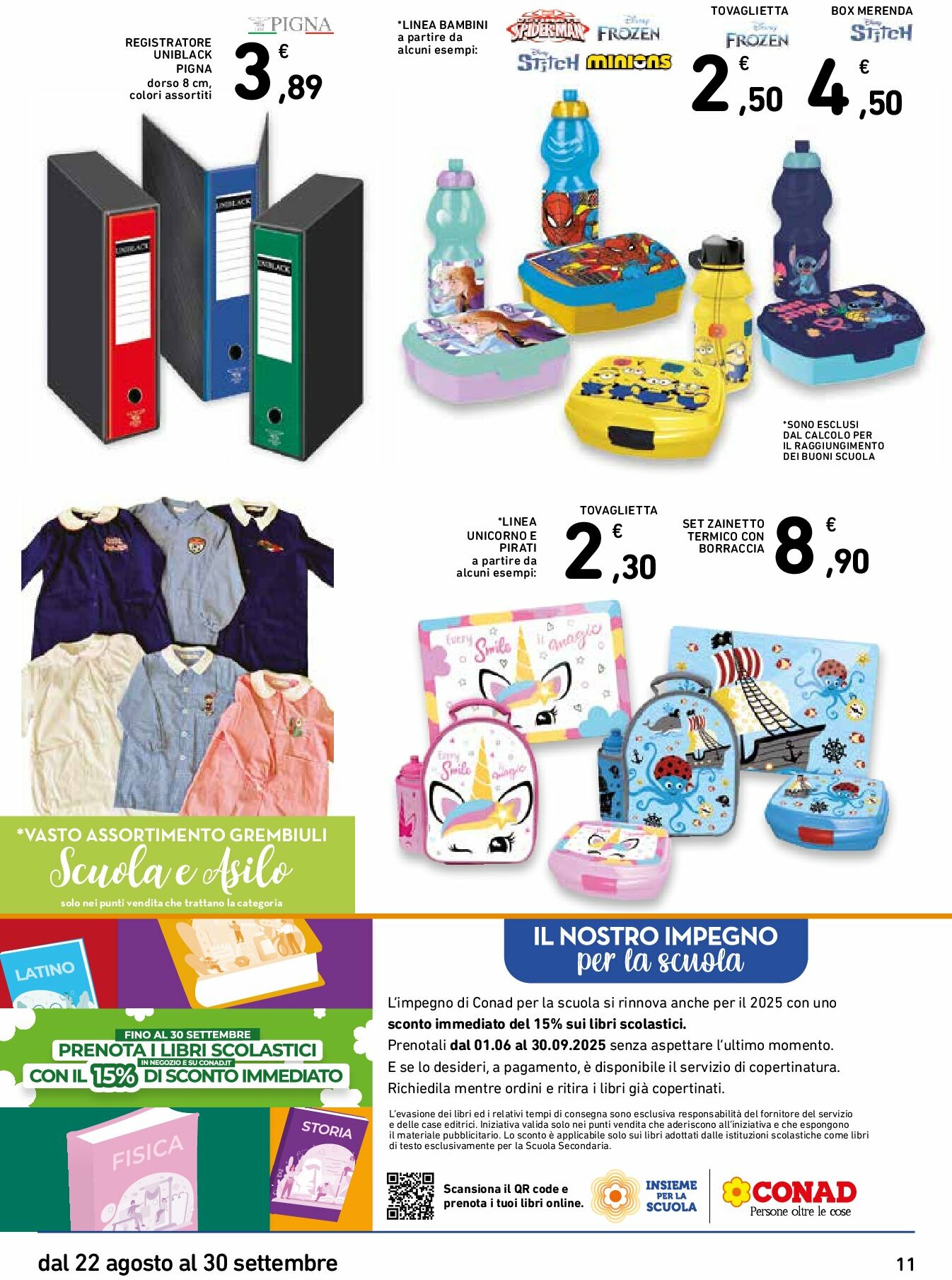 conad-superstore - Volantino Conad Superstore - Catalogo Scuola valido dal 22/08 al 30/09 - page: 11