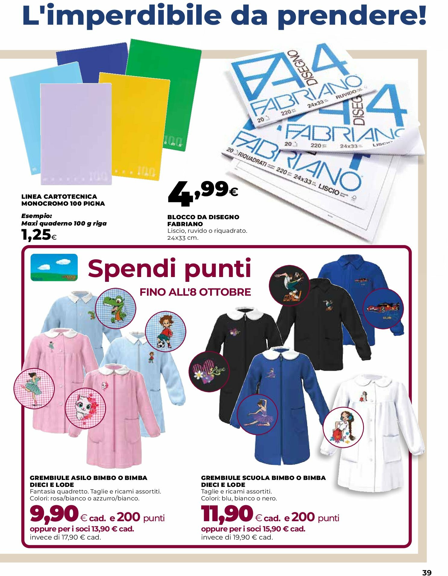coop-firenze - Volantino Coop Firenze - Scuola per tutti! valido dal 14/08 al 24/09 - page: 39
