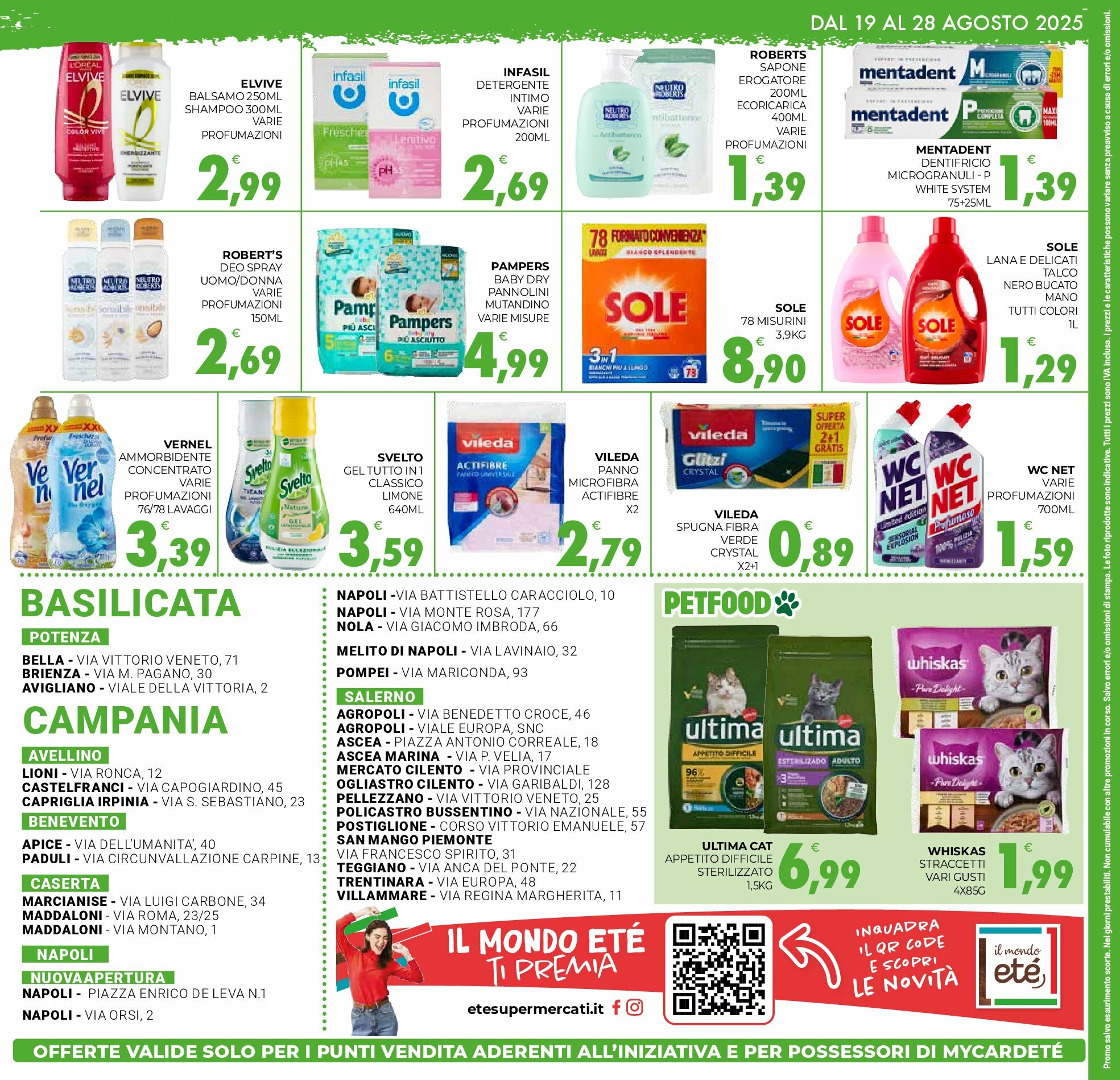 ete - Volantino Eté Smarty valido dal 19/08 al 28/08 - page: 12