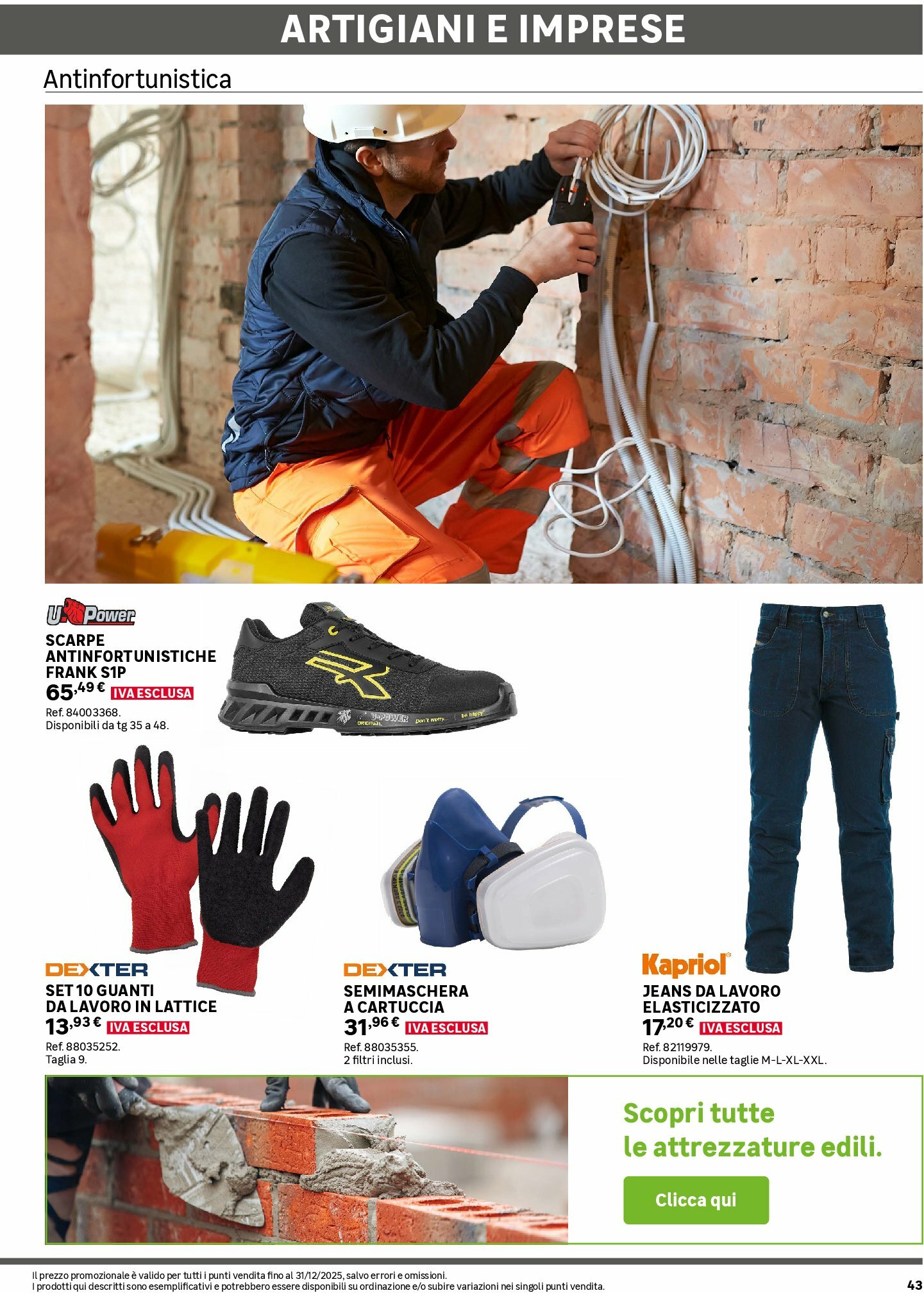 leroy-merlin - Volantino Leroy Merlin - Catalogo Business valido dal 01/05 al 31/12 - page: 43