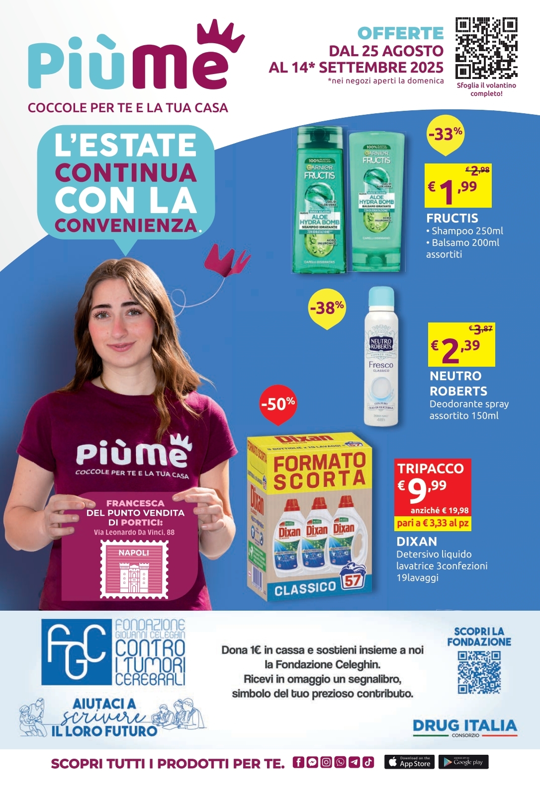 piume - Volantino Piùme valido dal 25/08 al 14/09 - page: 1