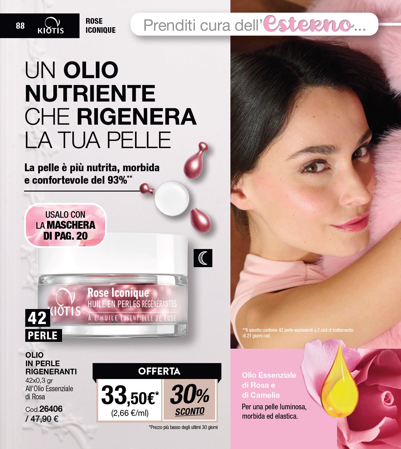 stanhome - Volantino Stanhome valido dal 26/08 al 05/09 - page: 87