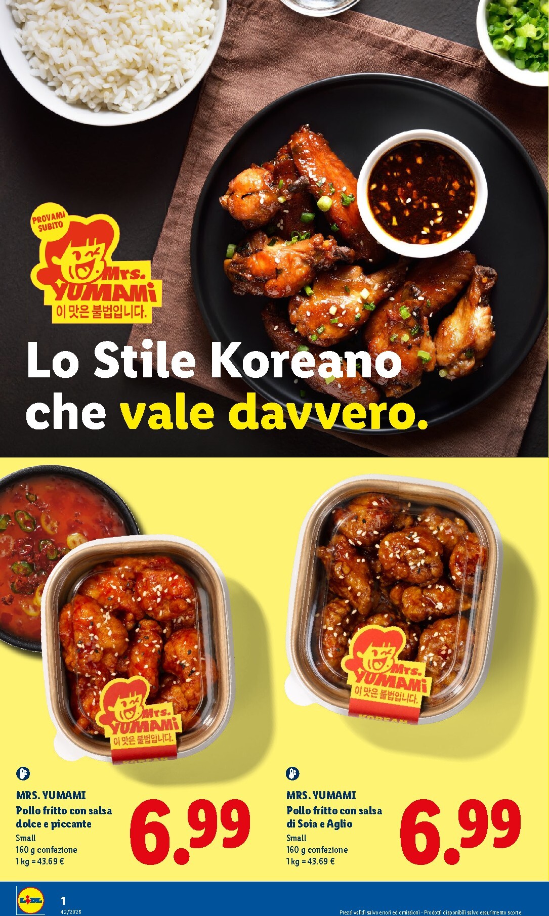 lidl - Volantino attuale di Lidl - Lo Stile Koreano che vale davvero valido dal lunedì 12/10/2026 al domenica 18/10/2026 - page: 1