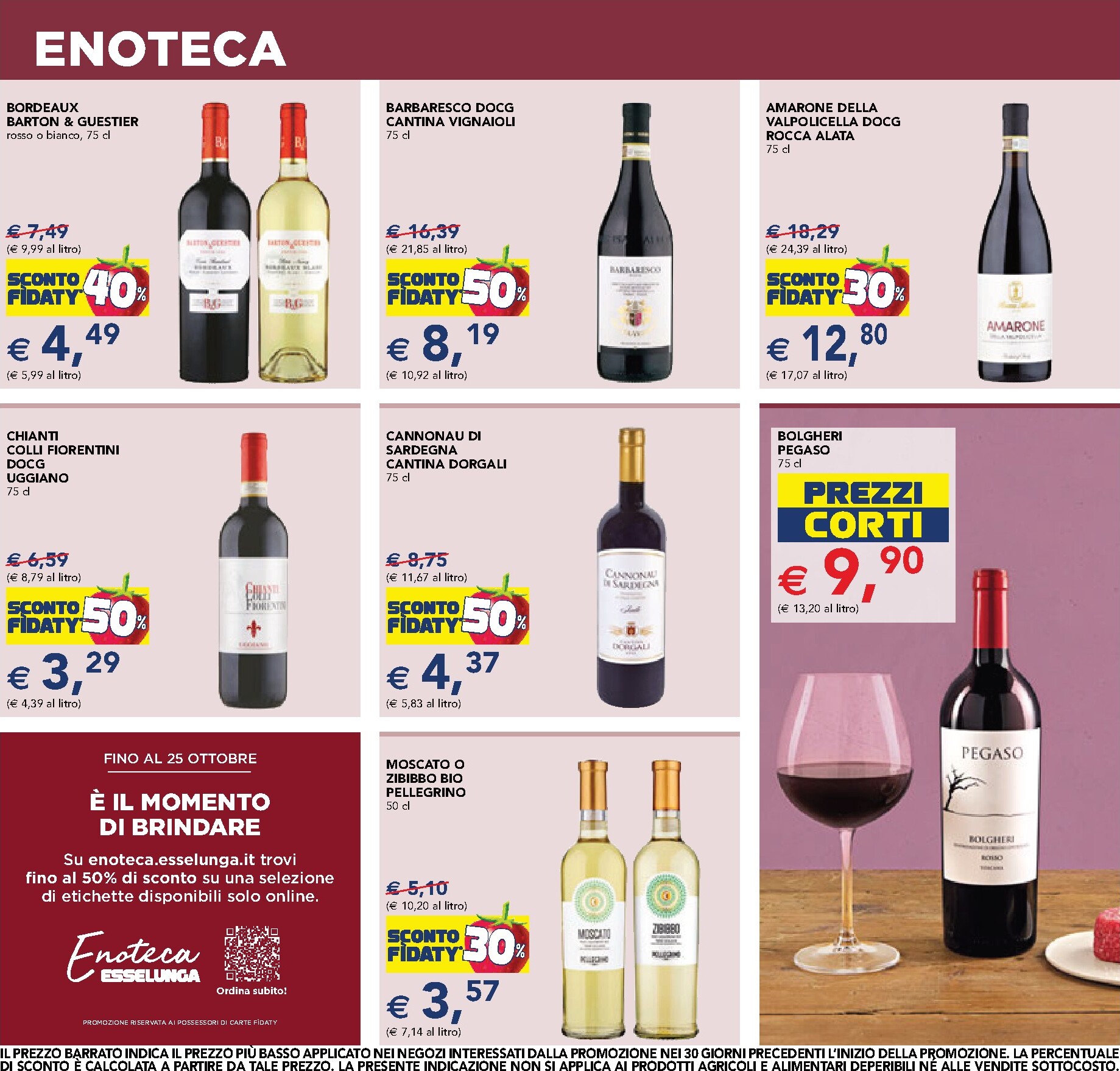 esselunga - Volantino attuale di Esselunga valido dal giovedì 08/10/2026 al mercoledì 21/10/2026 - page: 13