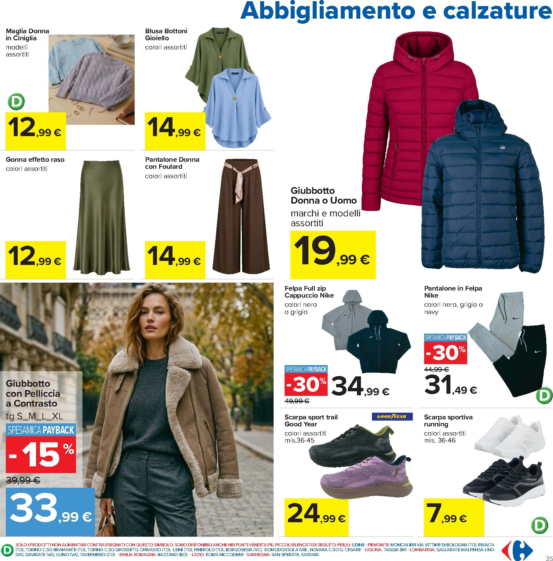 carrefour - Volantino Carrefour per la prossima settimana dal martedì 13/10/2026 al giovedì 22/10/2026 - page: 35