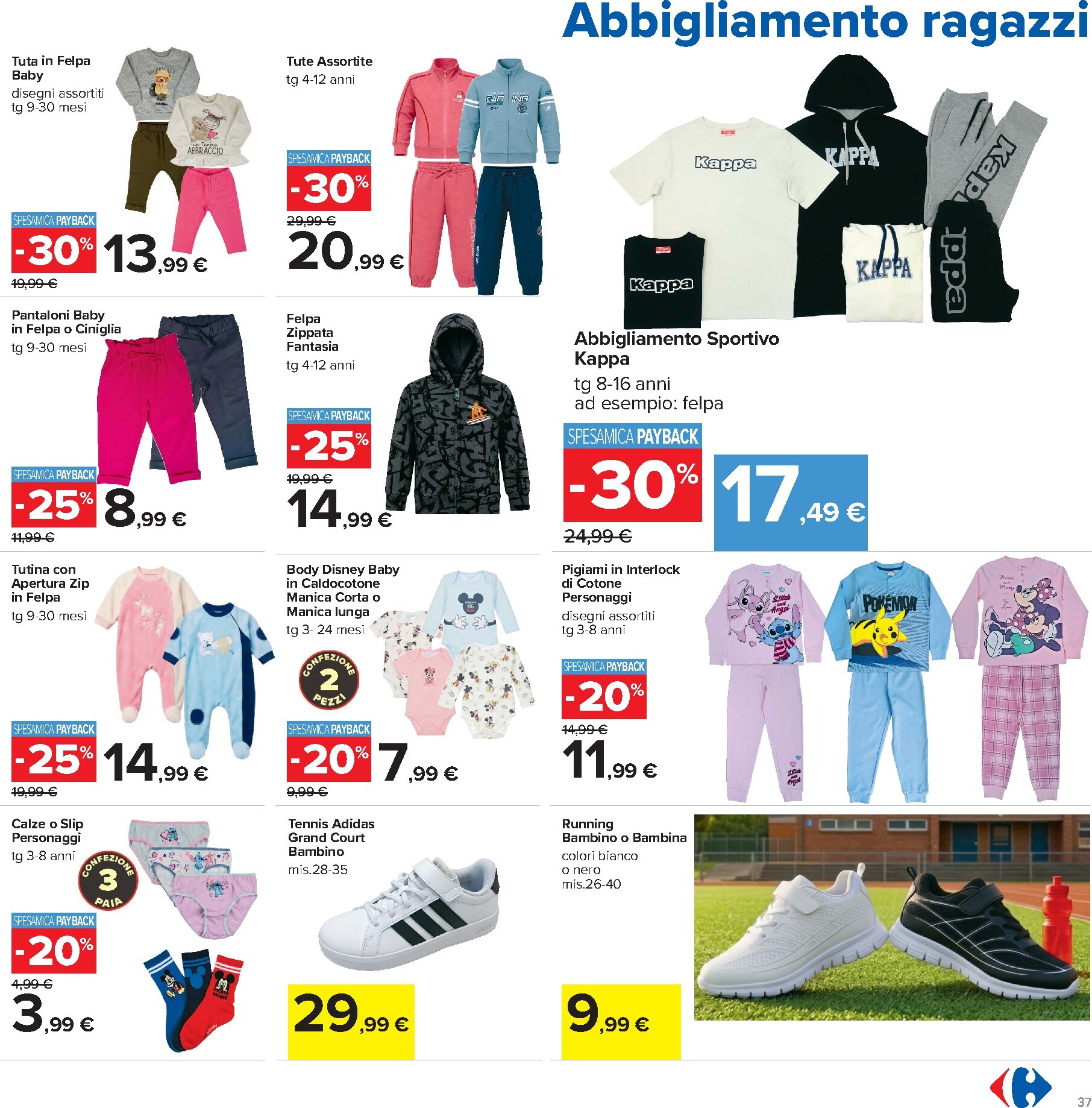 carrefour - Volantino Carrefour per la prossima settimana dal martedì 13/10/2026 al giovedì 22/10/2026 - page: 37