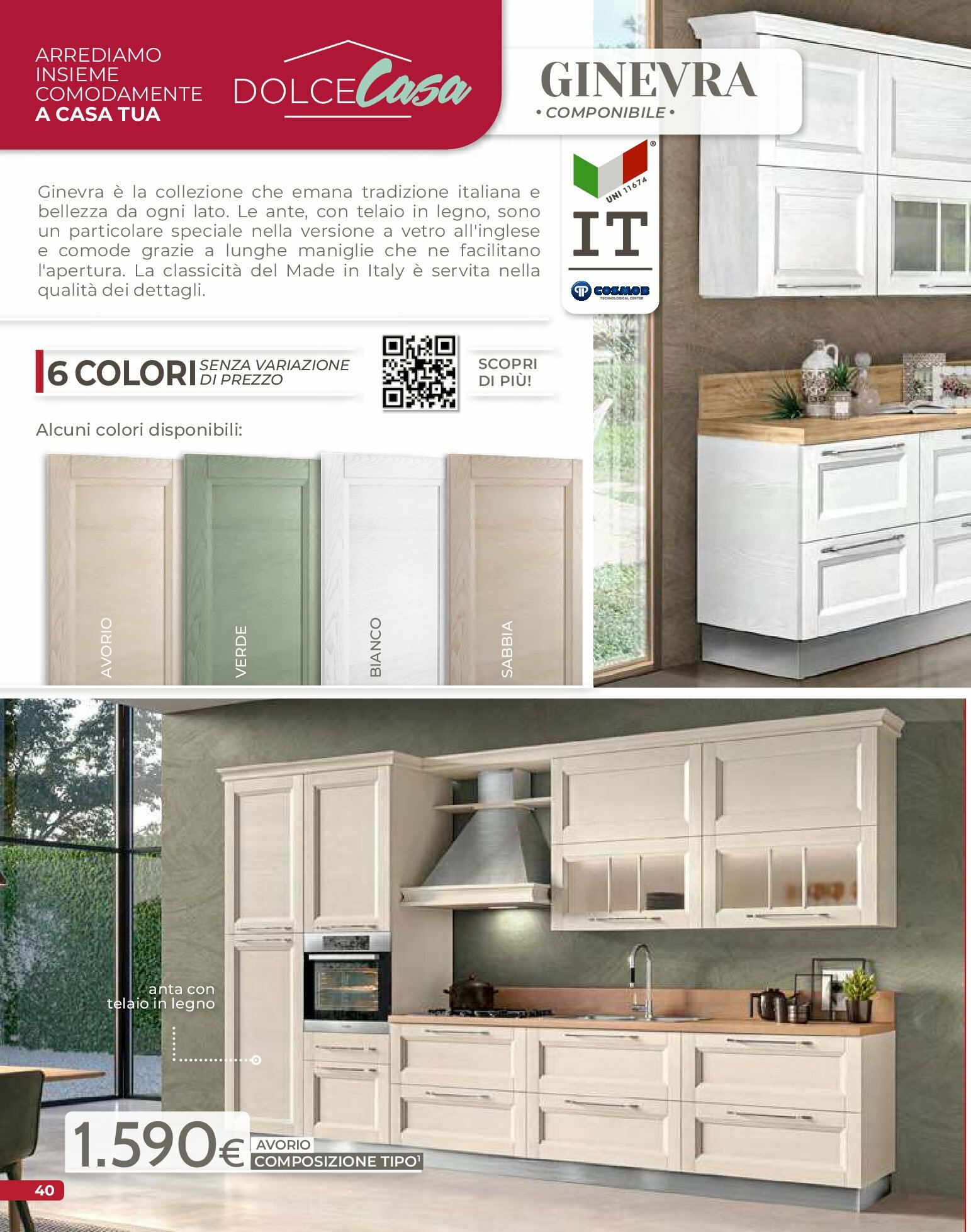mondo-convenienza - Volantino Mondo Convenienza - Autunno valido dal 01/09 al 31/03 - page: 42