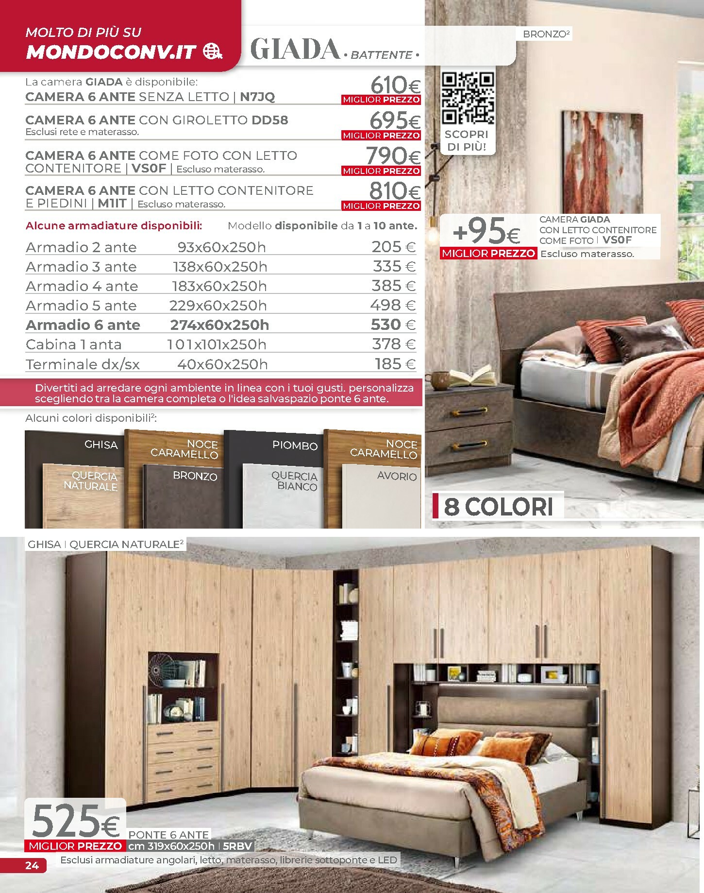 mondo-convenienza - Volantino Mondo Convenienza - Autunno valido dal 01/10 al 31/12 - page: 26