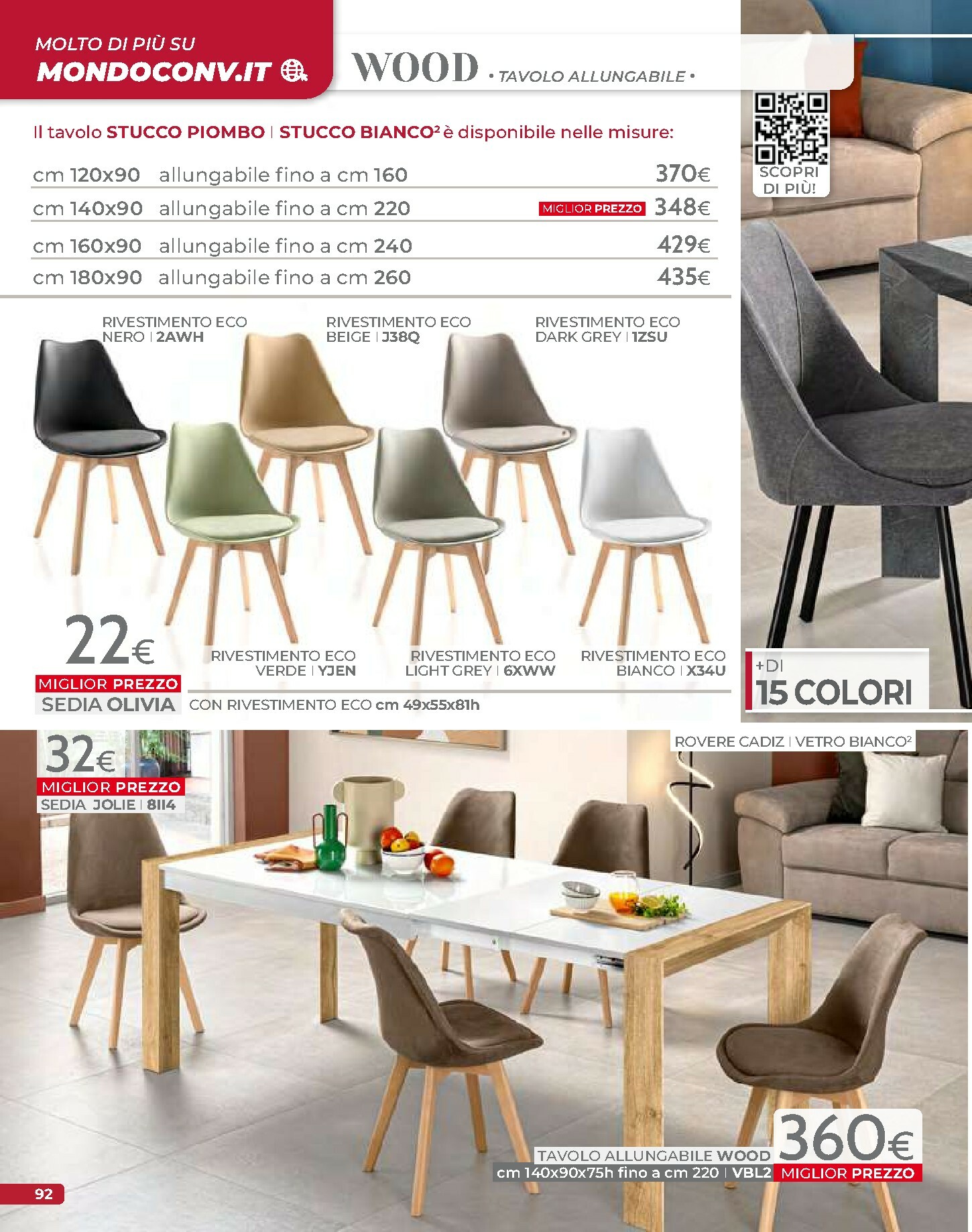 mondo-convenienza - Volantino Mondo Convenienza - Autunno valido dal 01/10 al 31/12 - page: 94