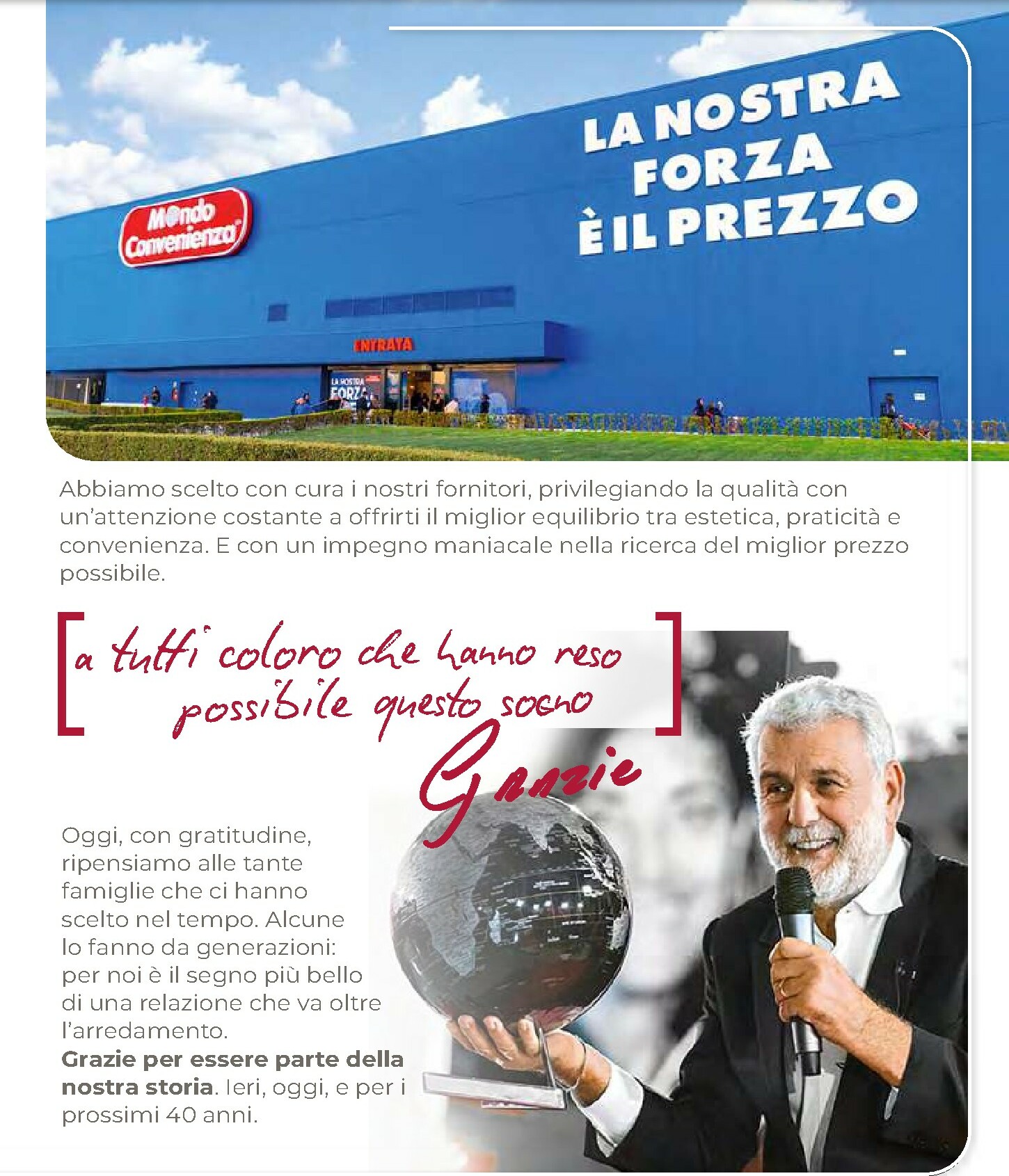 mondo-convenienza - Volantino Mondo Convenienza - Autunno valido dal 01/10 al 31/12 - page: 5