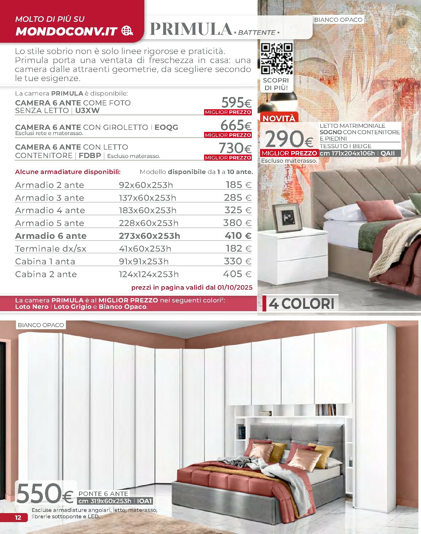 mondo-convenienza - Volantino Mondo Convenienza - Autunno valido dal 01/10 al 31/12 - page: 14