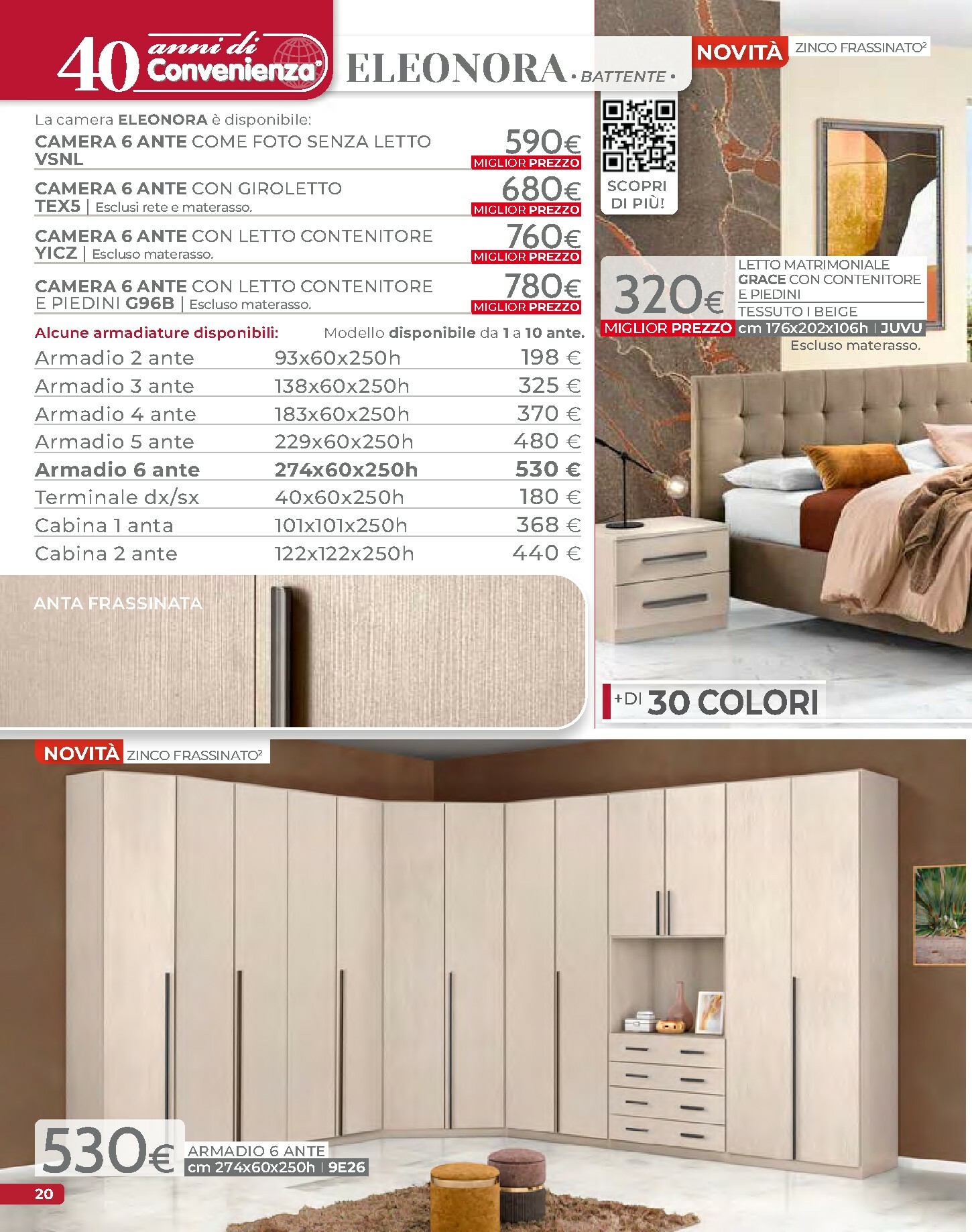 mondo-convenienza - Volantino Mondo Convenienza - Autunno valido dal 01/10 al 31/12 - page: 22