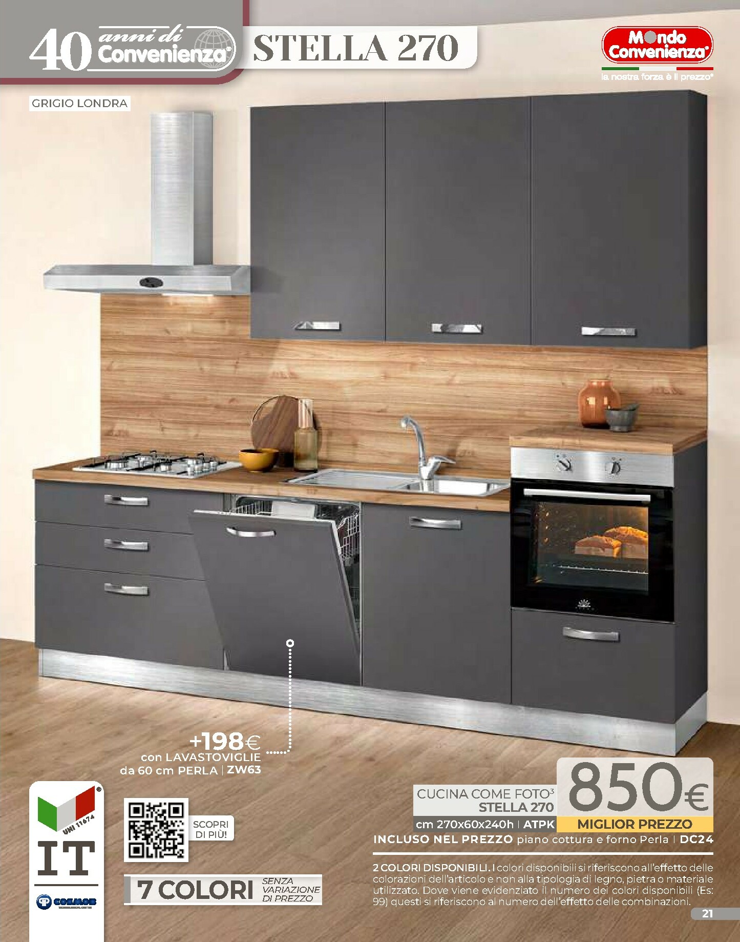 mondo-convenienza - Volantino Mondo Convenienza - Inverno valido dal 01/02/2026 al 30/04/2026 - page: 23