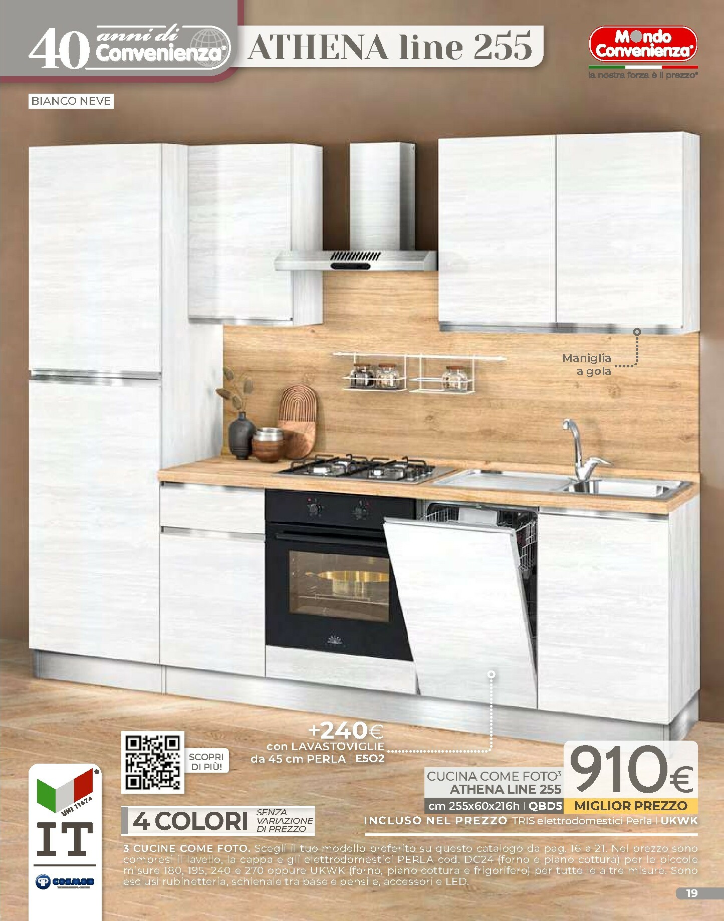 mondo-convenienza - Volantino Mondo Convenienza - Inverno valido dal 01/02/2026 al 30/04/2026 - page: 21