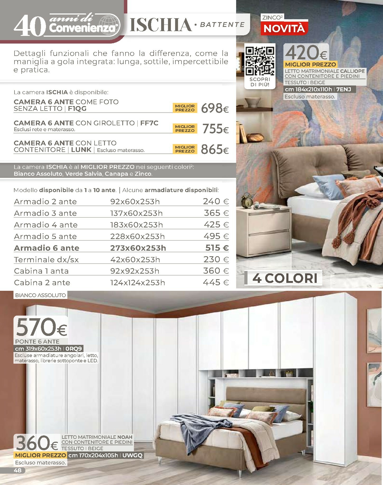 mondo-convenienza - Volantino Mondo Convenienza - Inverno valido dal 01/02/2026 al 30/04/2026 - page: 50
