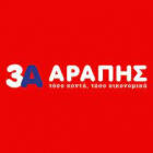 Arapis3a