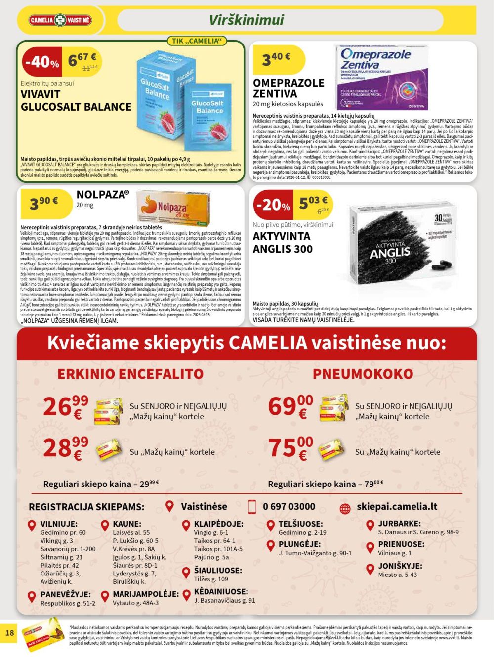 camelia - CAMELIA - Leidinys Nr.2 (2026 02 01 - 2026 02 28) - page: 18