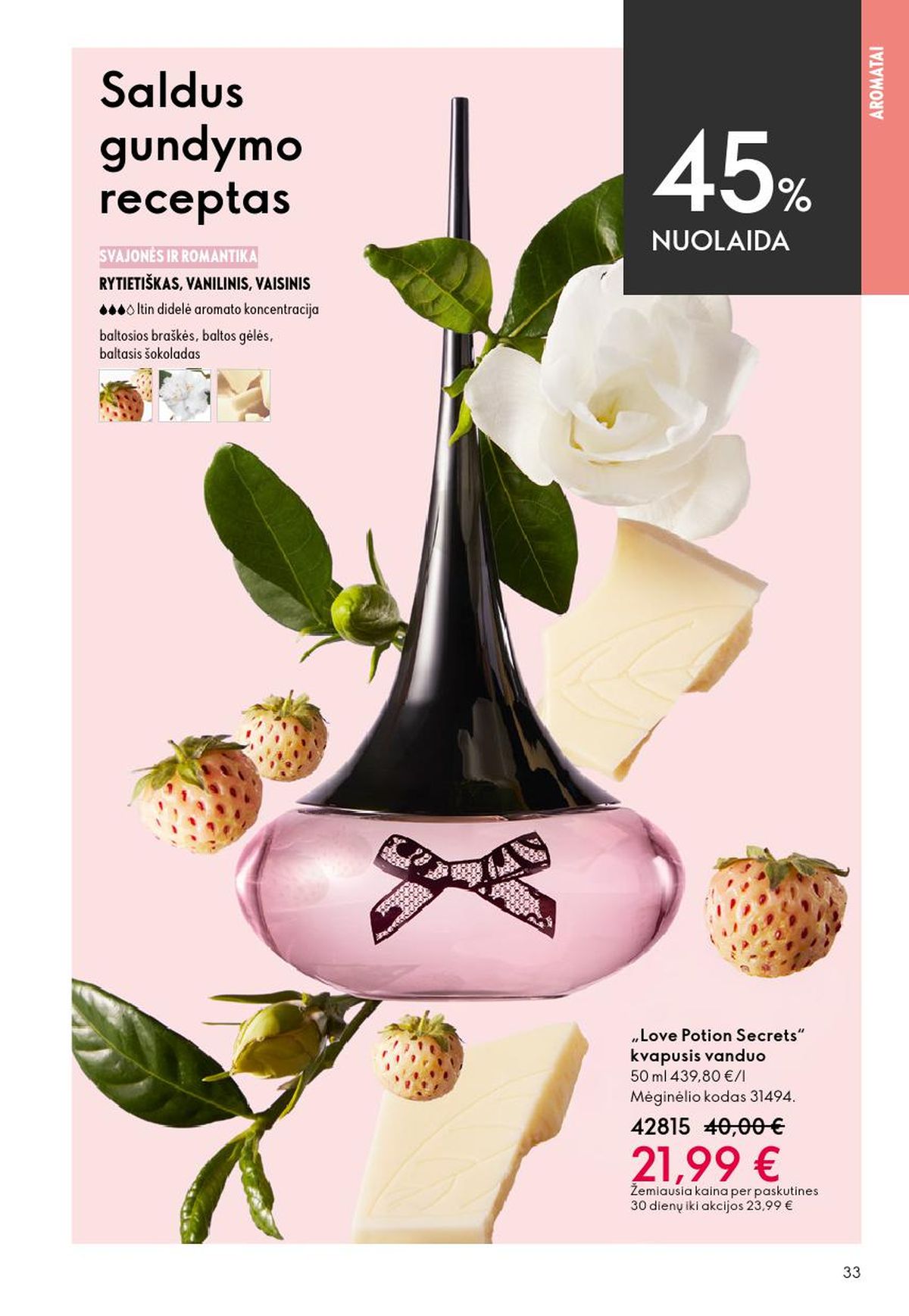 oriflame - ORIFLAME - Katalogas (2026 06 03 - 2026 06 23) - page: 17
