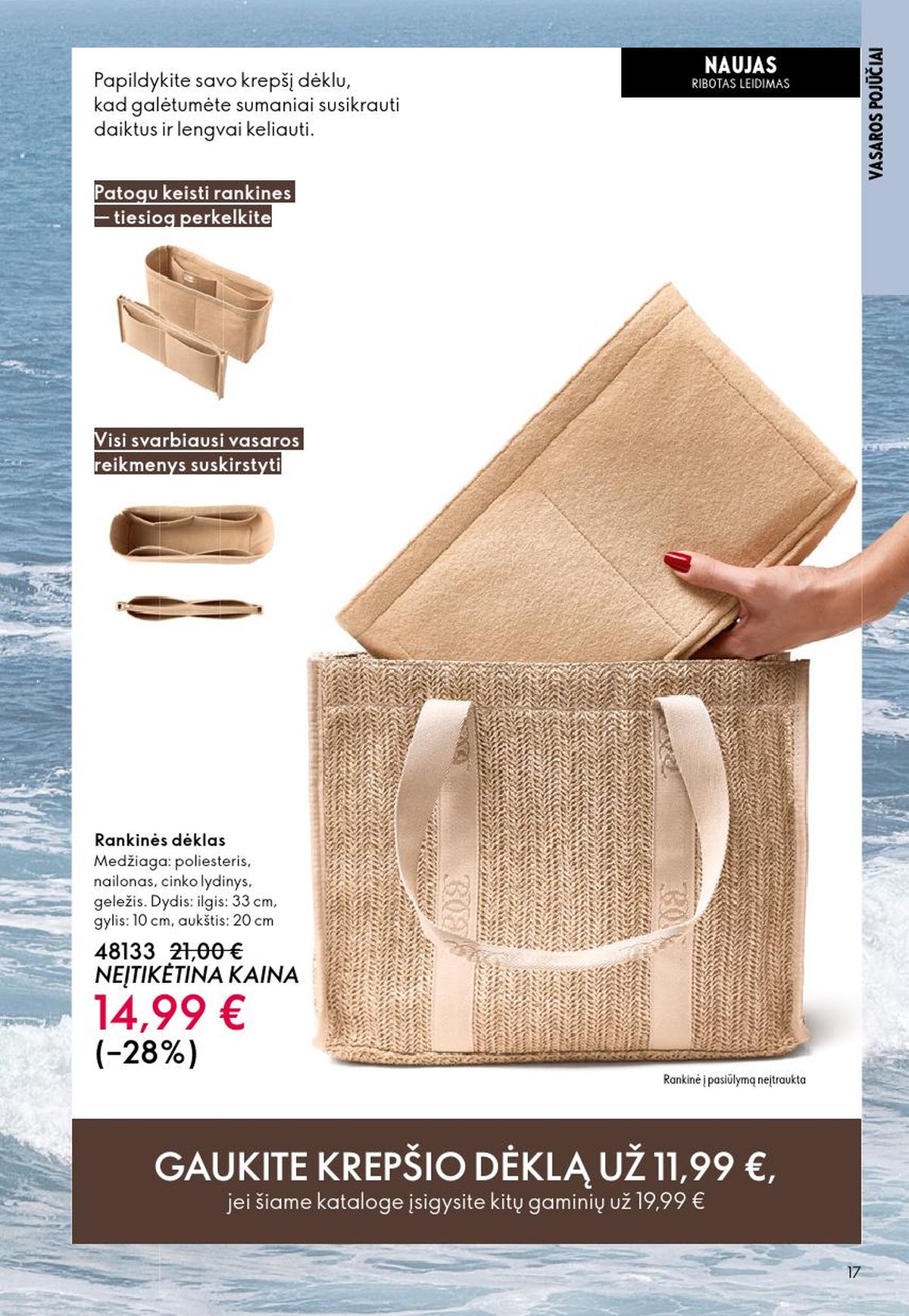 oriflame - ORIFLAME - Katalogas (2026 06 03 - 2026 06 23) - page: 9
