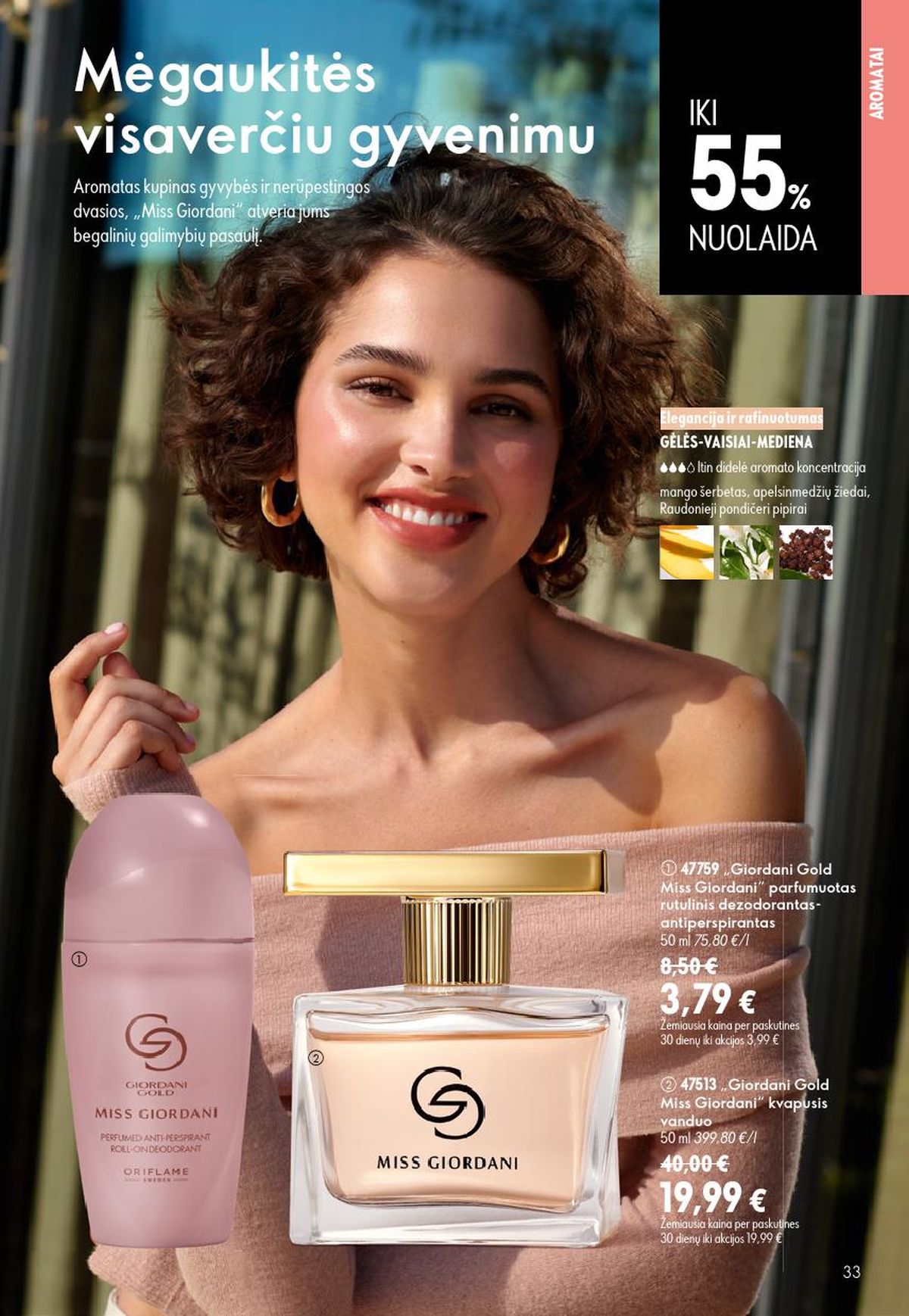oriflame - ORIFLAME - Katalogas (2026 06 24 - 2026 07 14) - page: 17