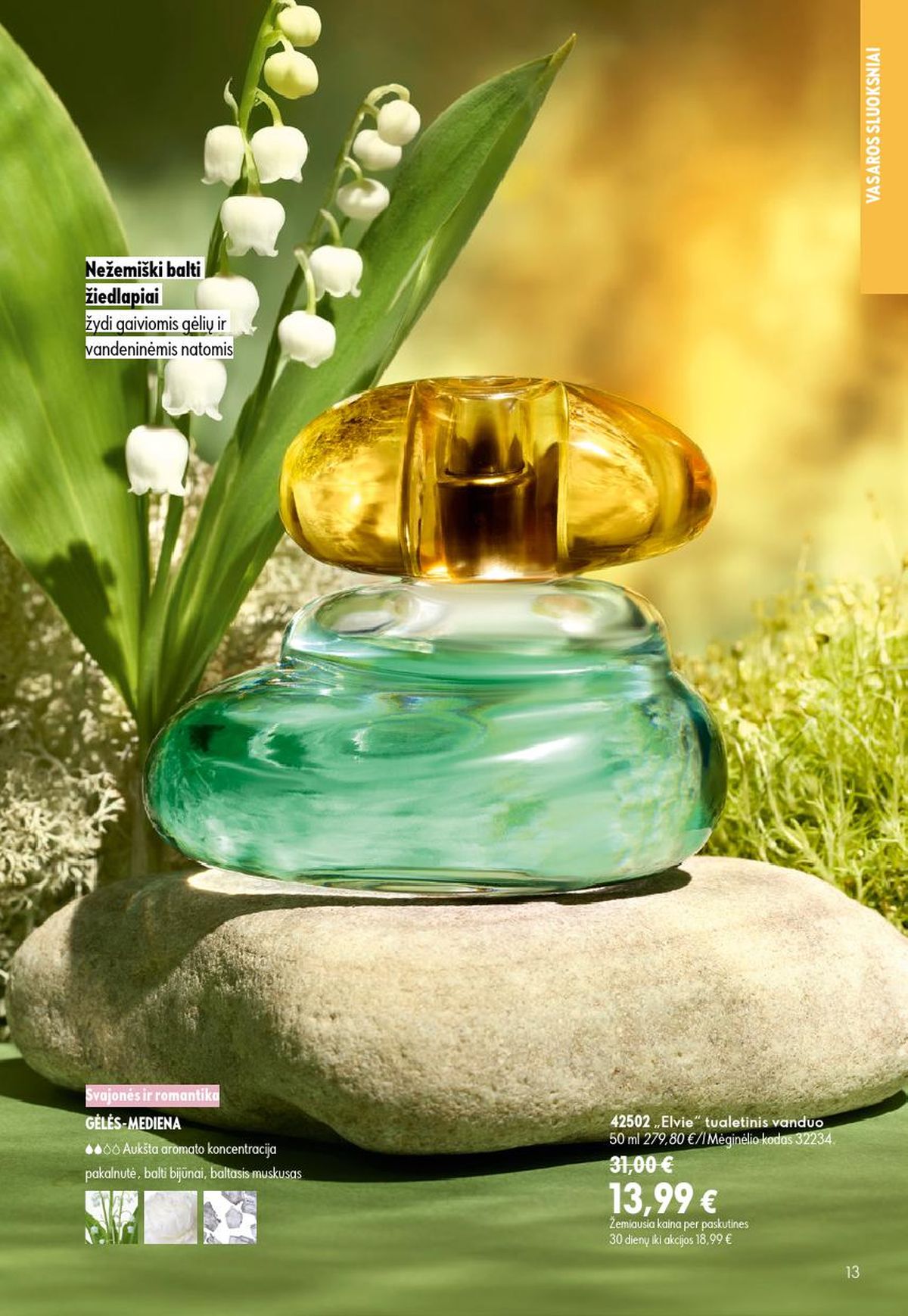 oriflame - ORIFLAME - Katalogas (2026 06 24 - 2026 07 14) - page: 7