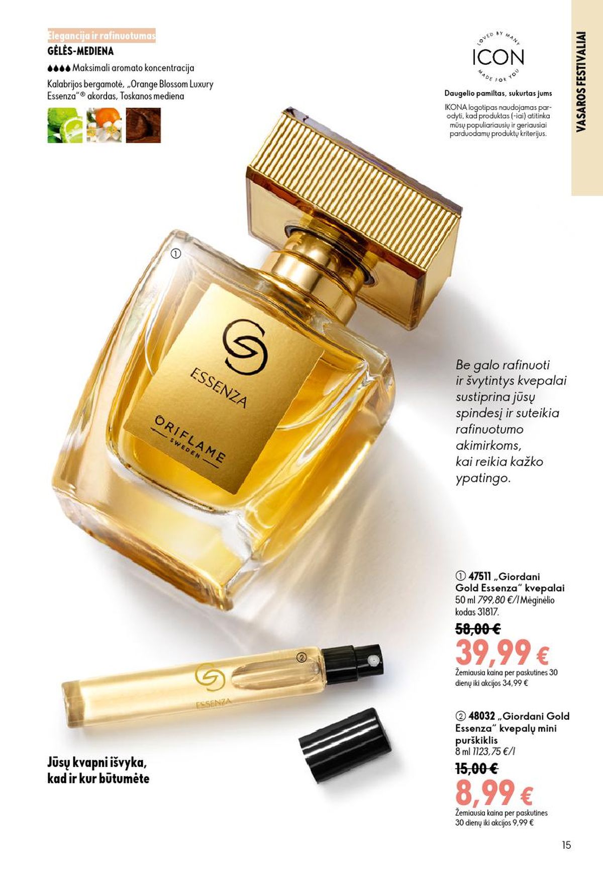 oriflame - ORIFLAME - Katalogas (2026 07 15 - 2026 08 04) - page: 8