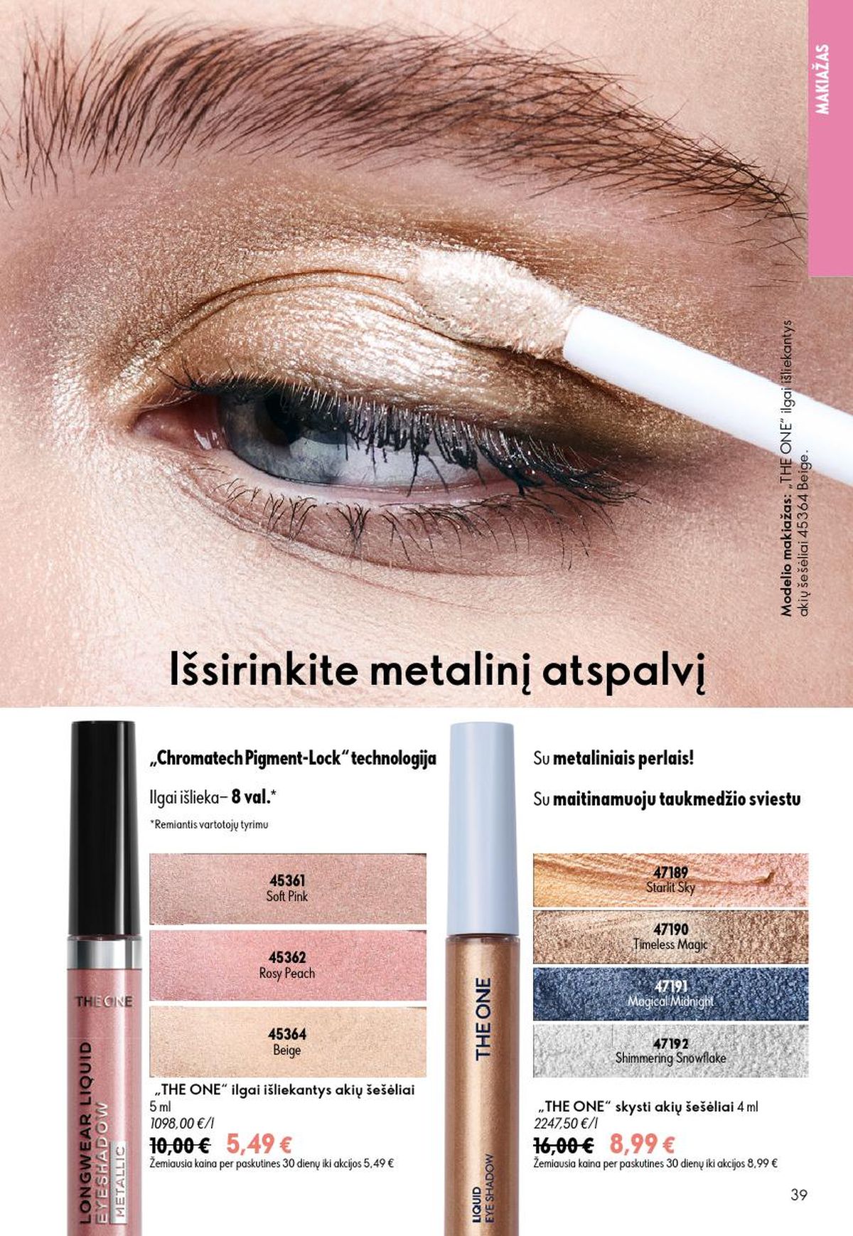 oriflame - ORIFLAME - Katalogas (2026 07 15 - 2026 08 04) - page: 20