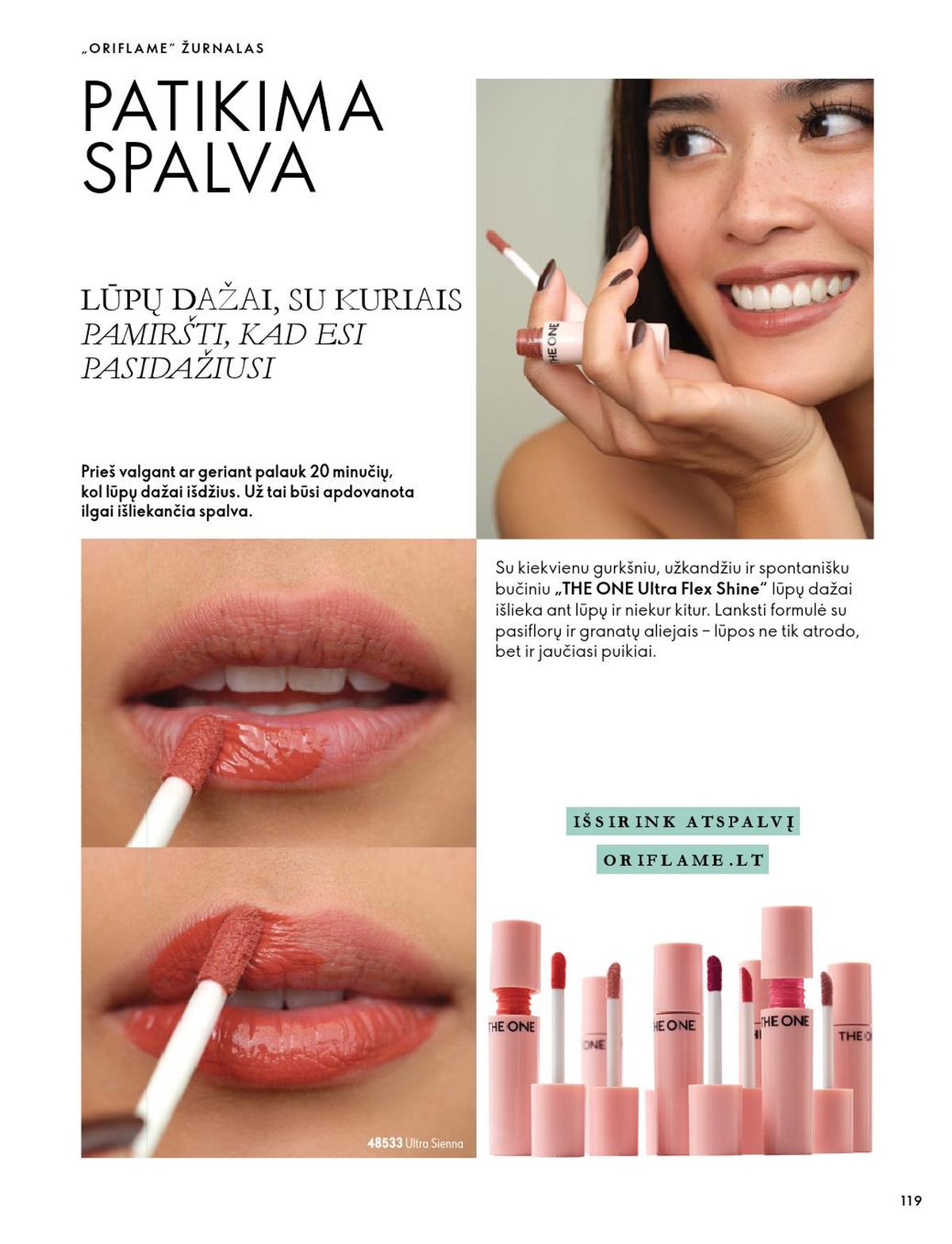 oriflame - ORIFLAME - Katalogas (2026 10 07 - 2026 11 17) - page: 60