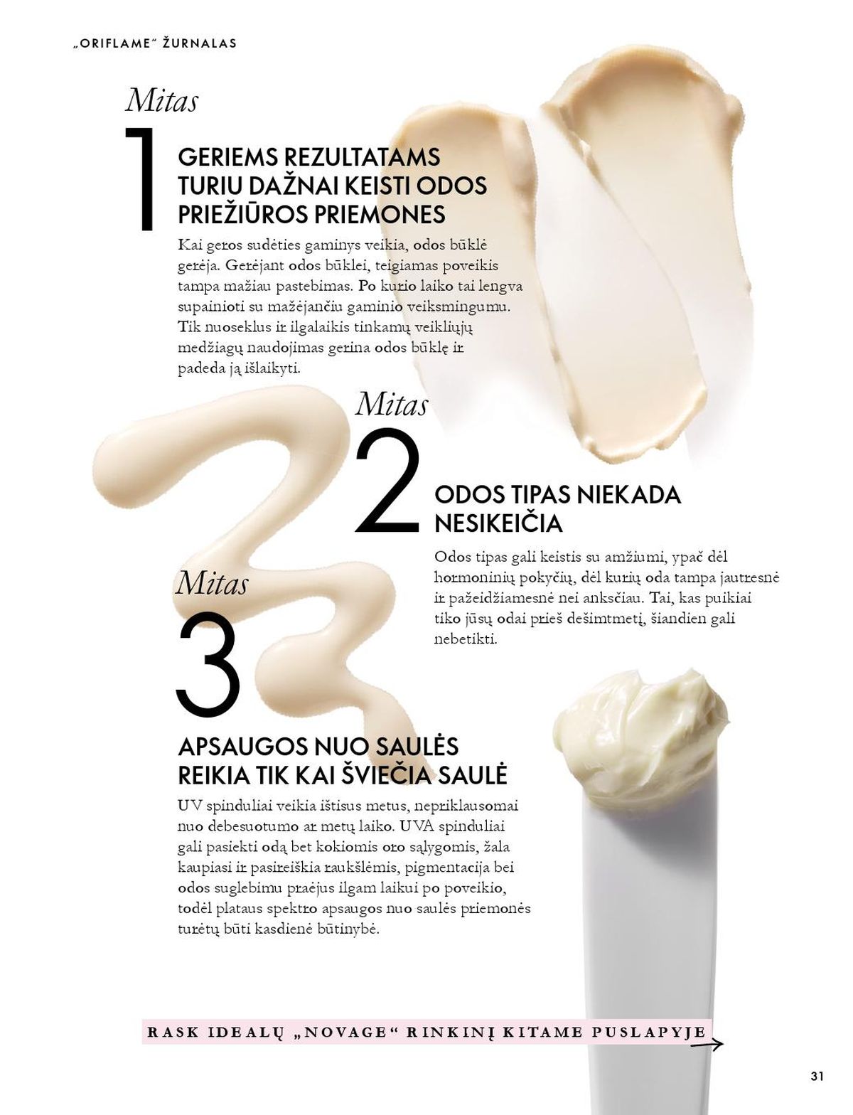 oriflame - ORIFLAME - Katalogas (2026 10 07 - 2026 11 17) - page: 16