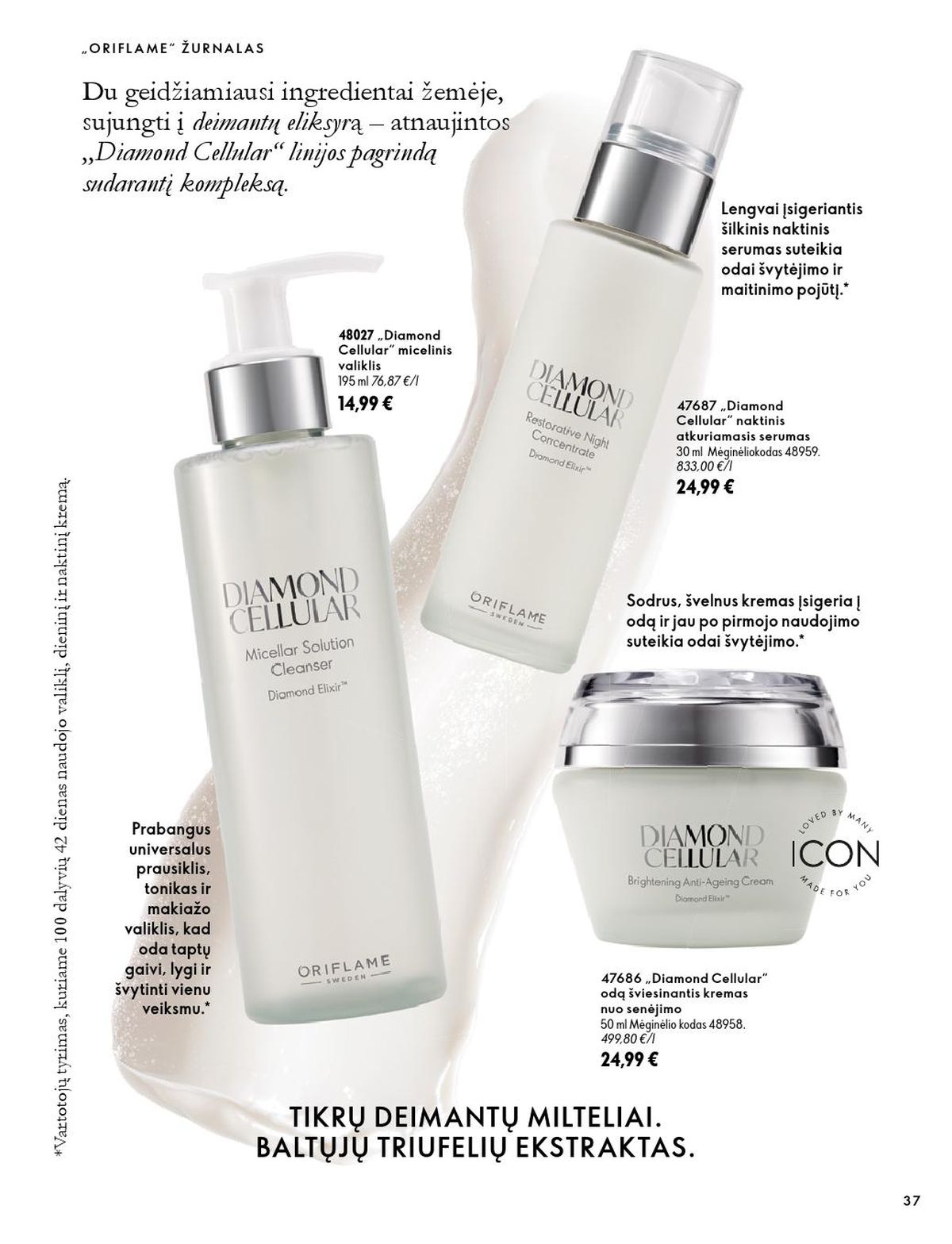 oriflame - ORIFLAME - Katalogas (2026 10 07 - 2026 11 17) - page: 19