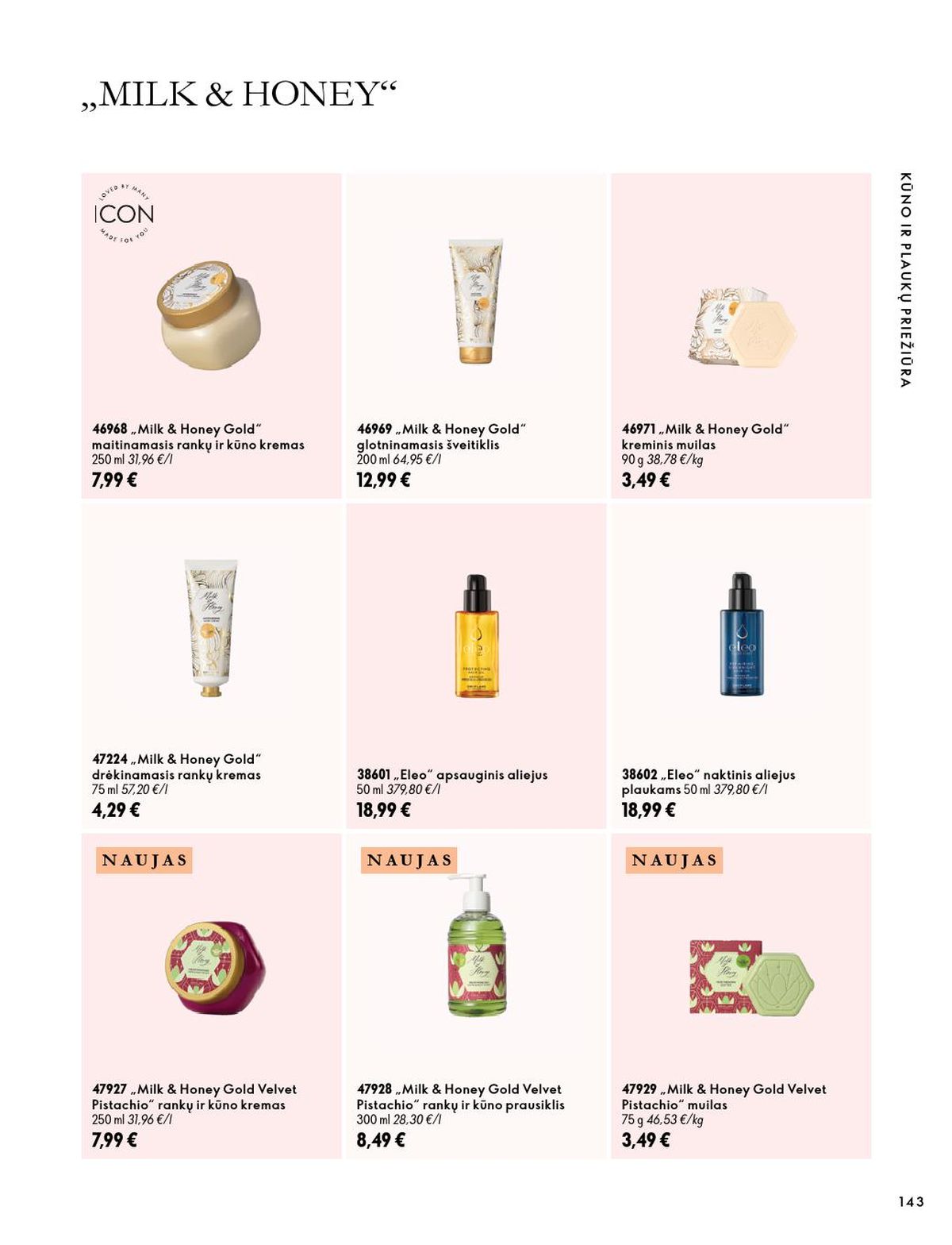 oriflame - ORIFLAME - Katalogas (2026 10 07 - 2026 11 17) - page: 72