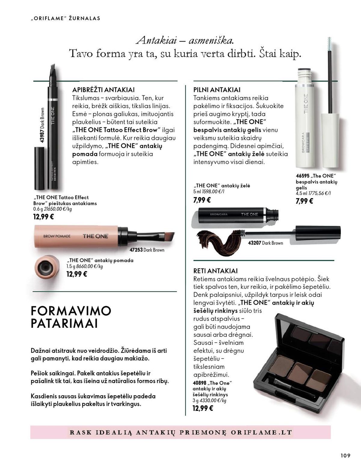 oriflame - ORIFLAME - Katalogas (2026 10 07 - 2026 11 17) - page: 55