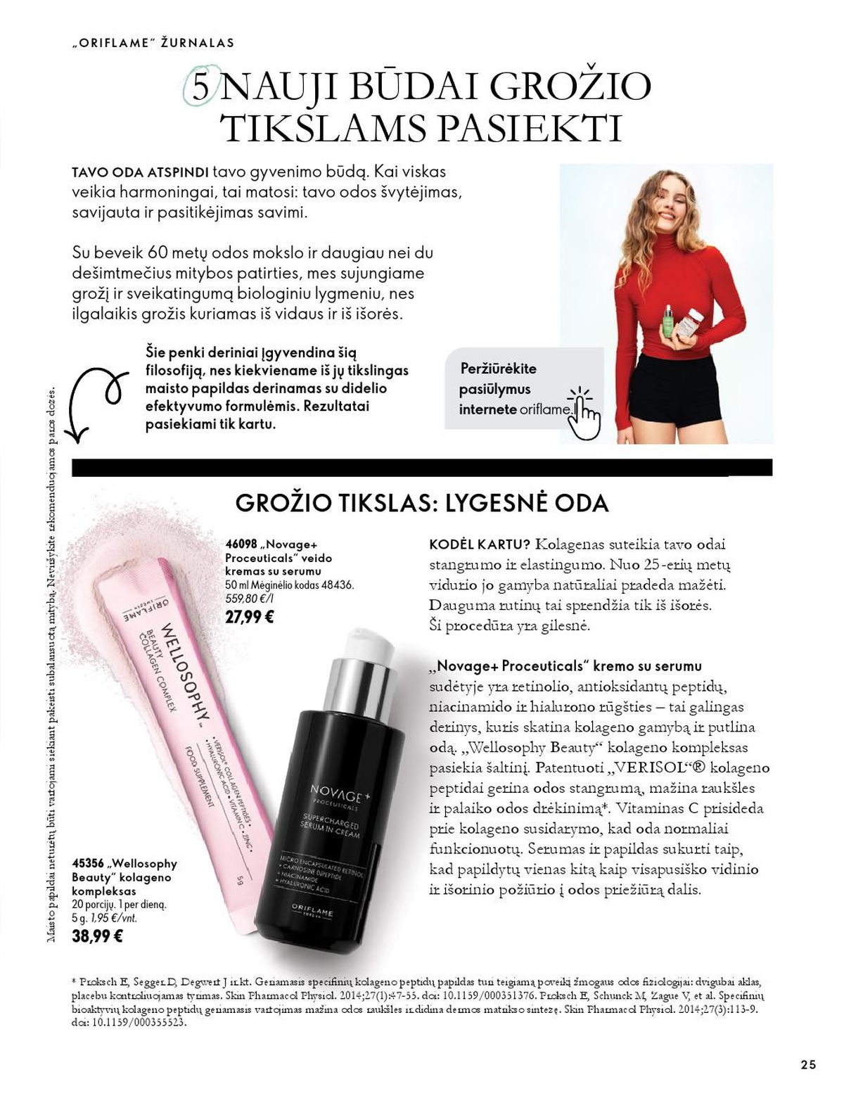 oriflame - ORIFLAME - Katalogas (2026 10 07 - 2026 11 17) - page: 13