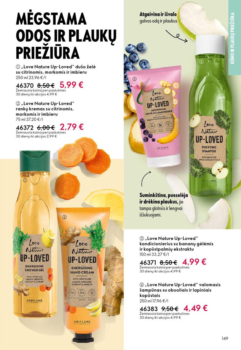 oriflame - ORIFLAME - Katalogas (2025 11 19 - 2025 12 09) - page: 149