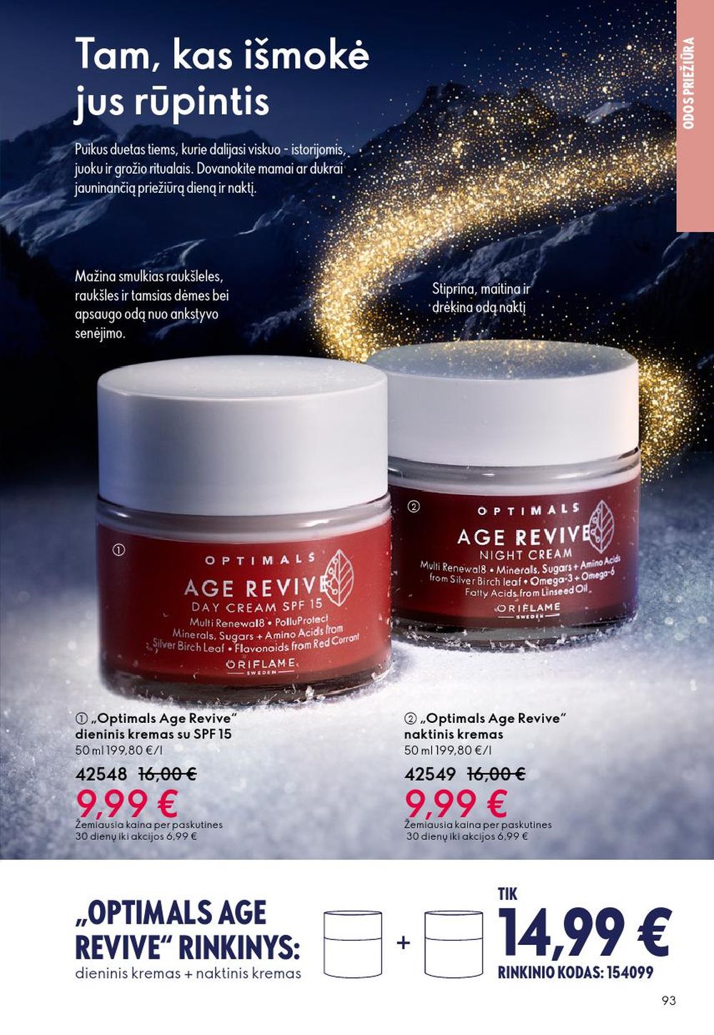 oriflame - ORIFLAME - Katalogas (2025 11 19 - 2025 12 09) - page: 93