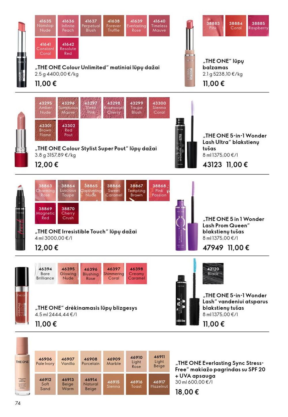 oriflame - ORIFLAME - Katalogas (2025 11 19 - 2025 12 09) - page: 74