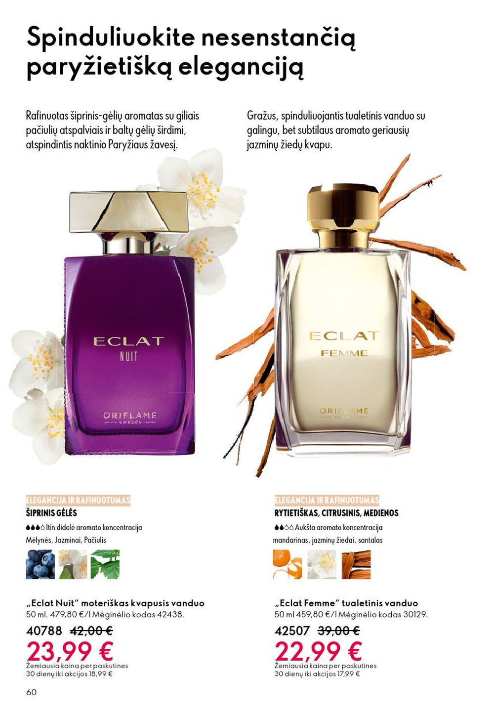 oriflame - ORIFLAME - Katalogas (2025 11 19 - 2025 12 09) - page: 60