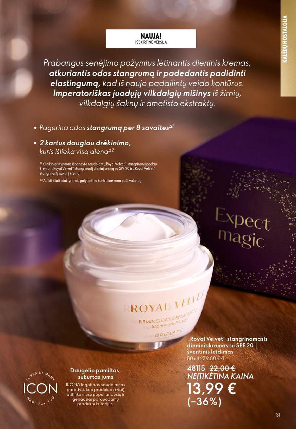 oriflame - ORIFLAME - Katalogas (2025 11 19 - 2025 12 09) - page: 31