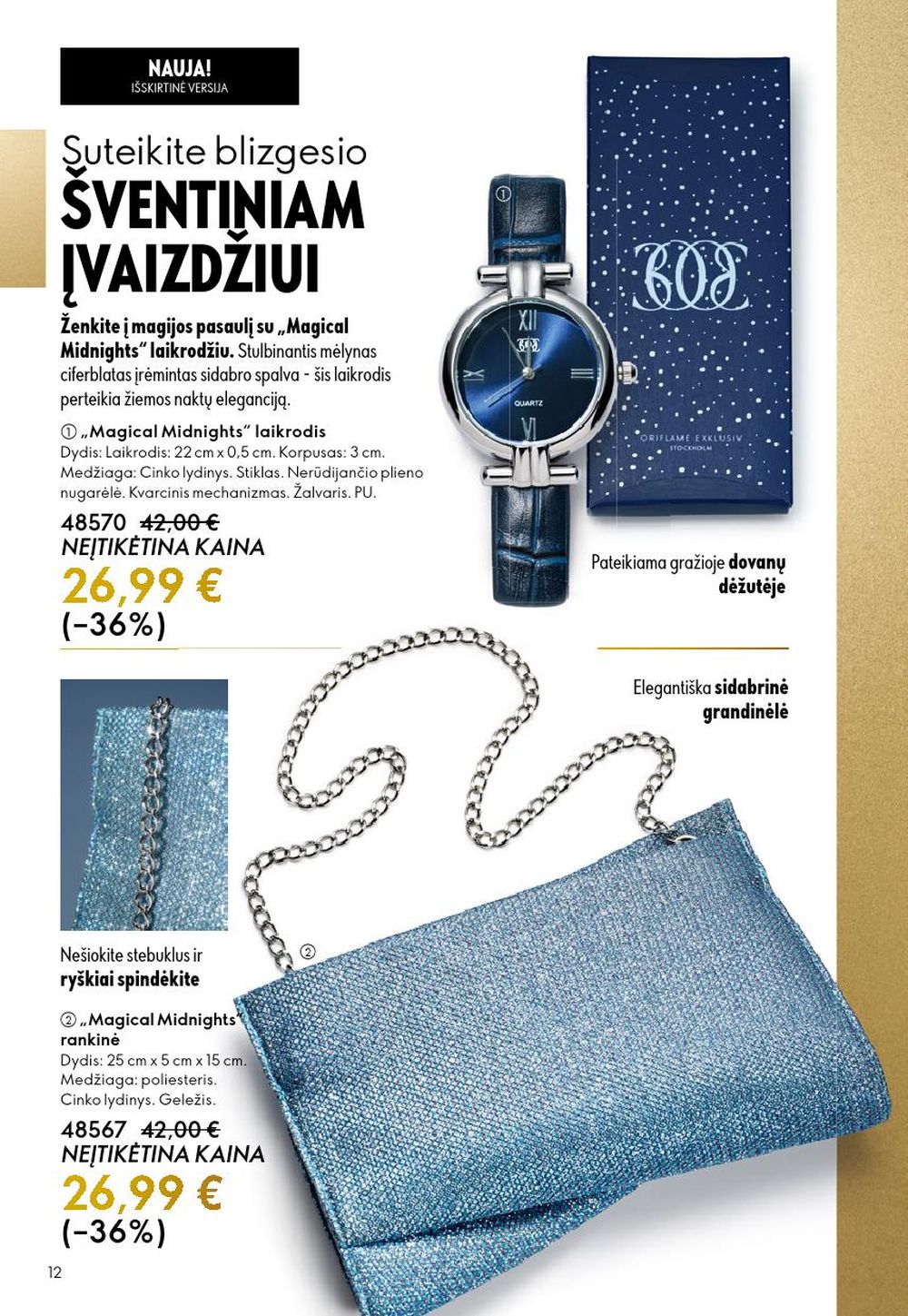 oriflame - ORIFLAME - Katalogas (2025 11 19 - 2025 12 09) - page: 12