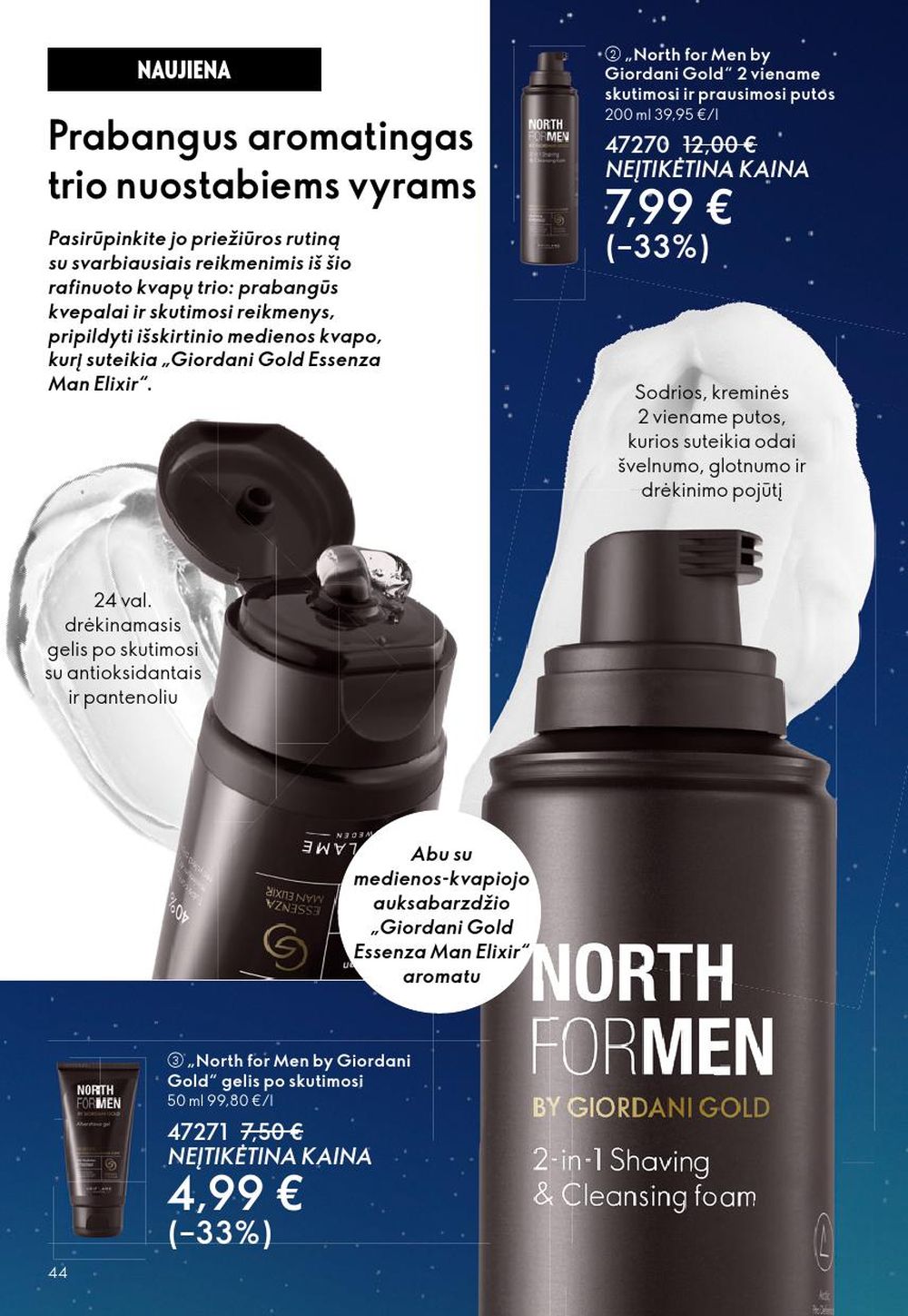 oriflame - ORIFLAME - Katalogas (2025 11 19 - 2025 12 09) - page: 44
