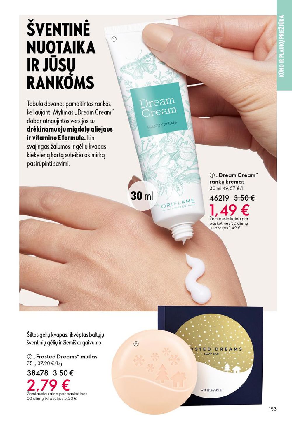 oriflame - ORIFLAME - Katalogas (2025 11 19 - 2025 12 09) - page: 153