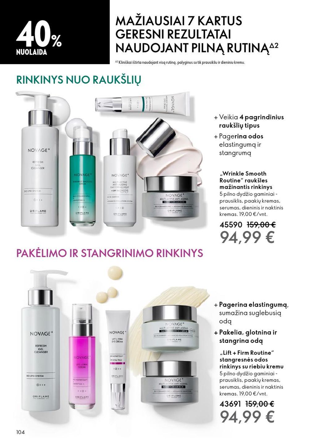 oriflame - ORIFLAME - Katalogas (2025 11 19 - 2025 12 09) - page: 104