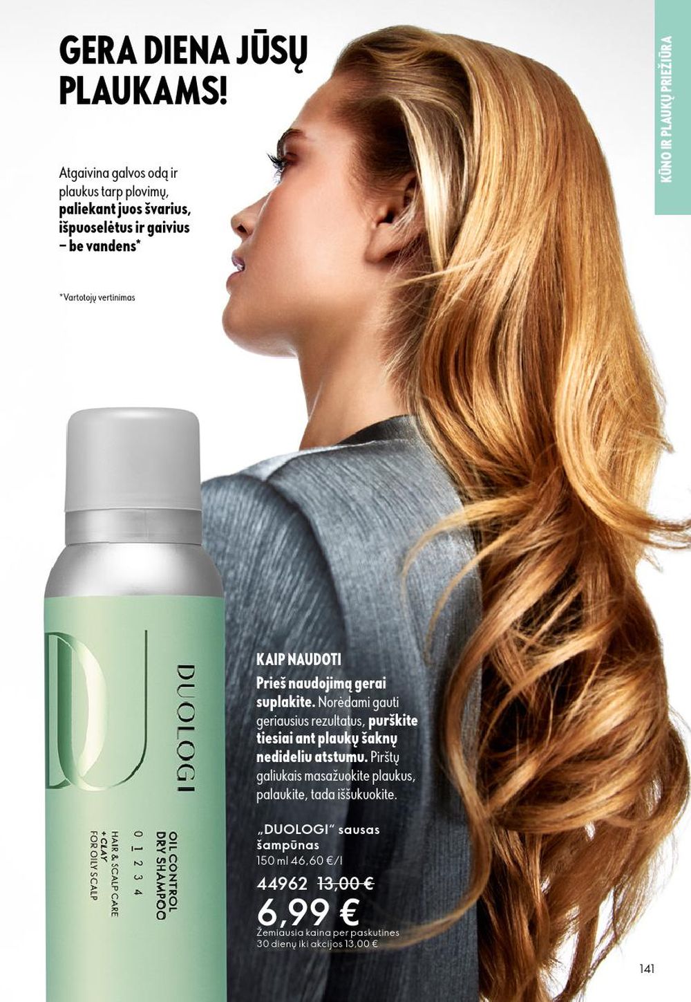 oriflame - ORIFLAME - Katalogas (2025 11 19 - 2025 12 09) - page: 141