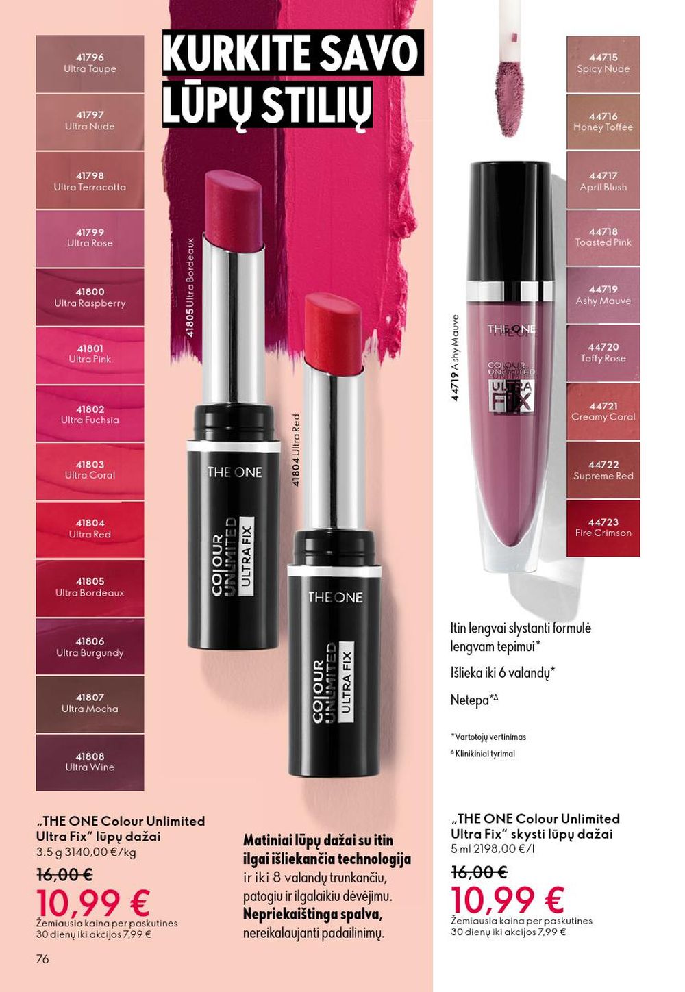 oriflame - ORIFLAME - Katalogas (2025 11 19 - 2025 12 09) - page: 76